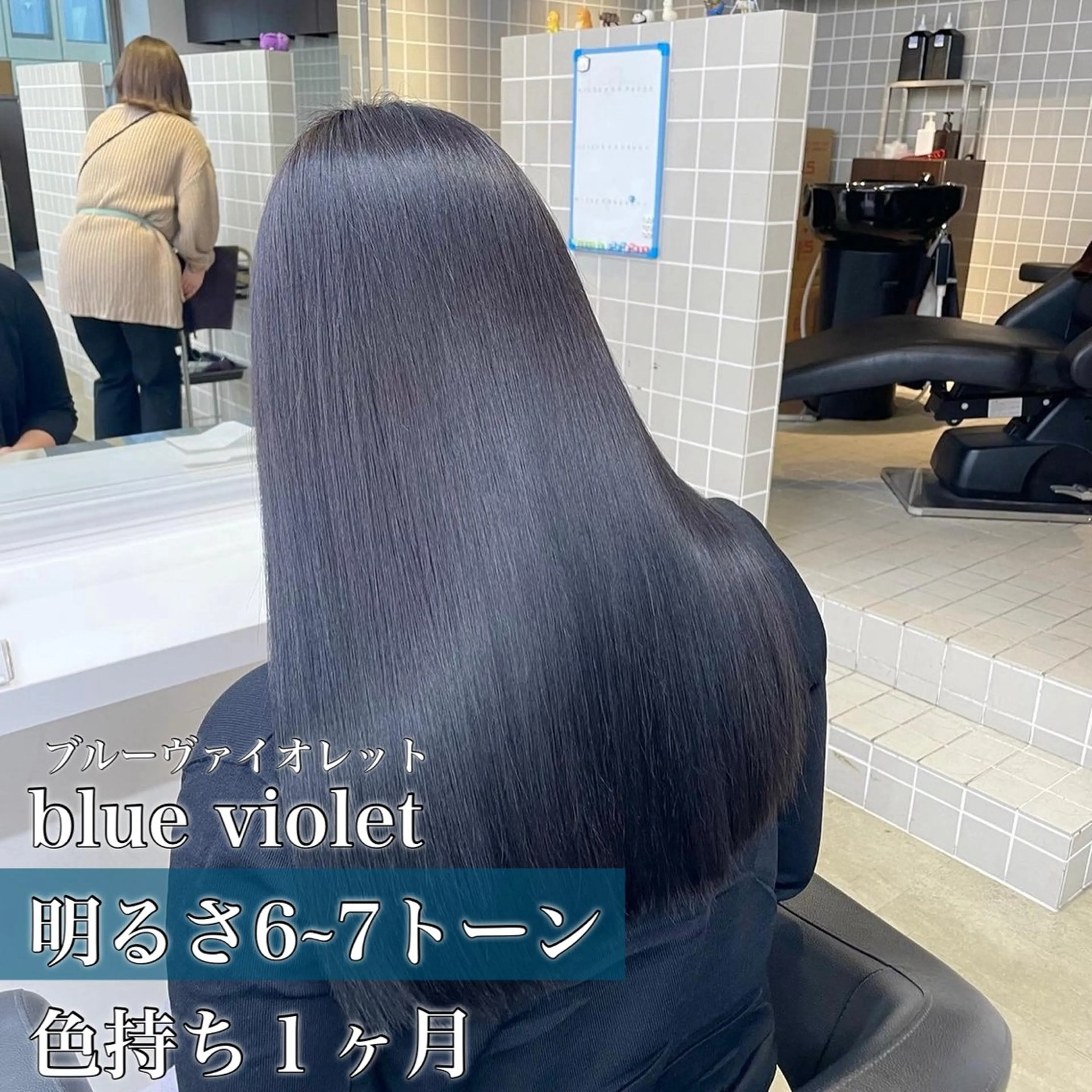ロング 韓国レディヘア🤍 暗髪🤍miraiのヘアスタイル
