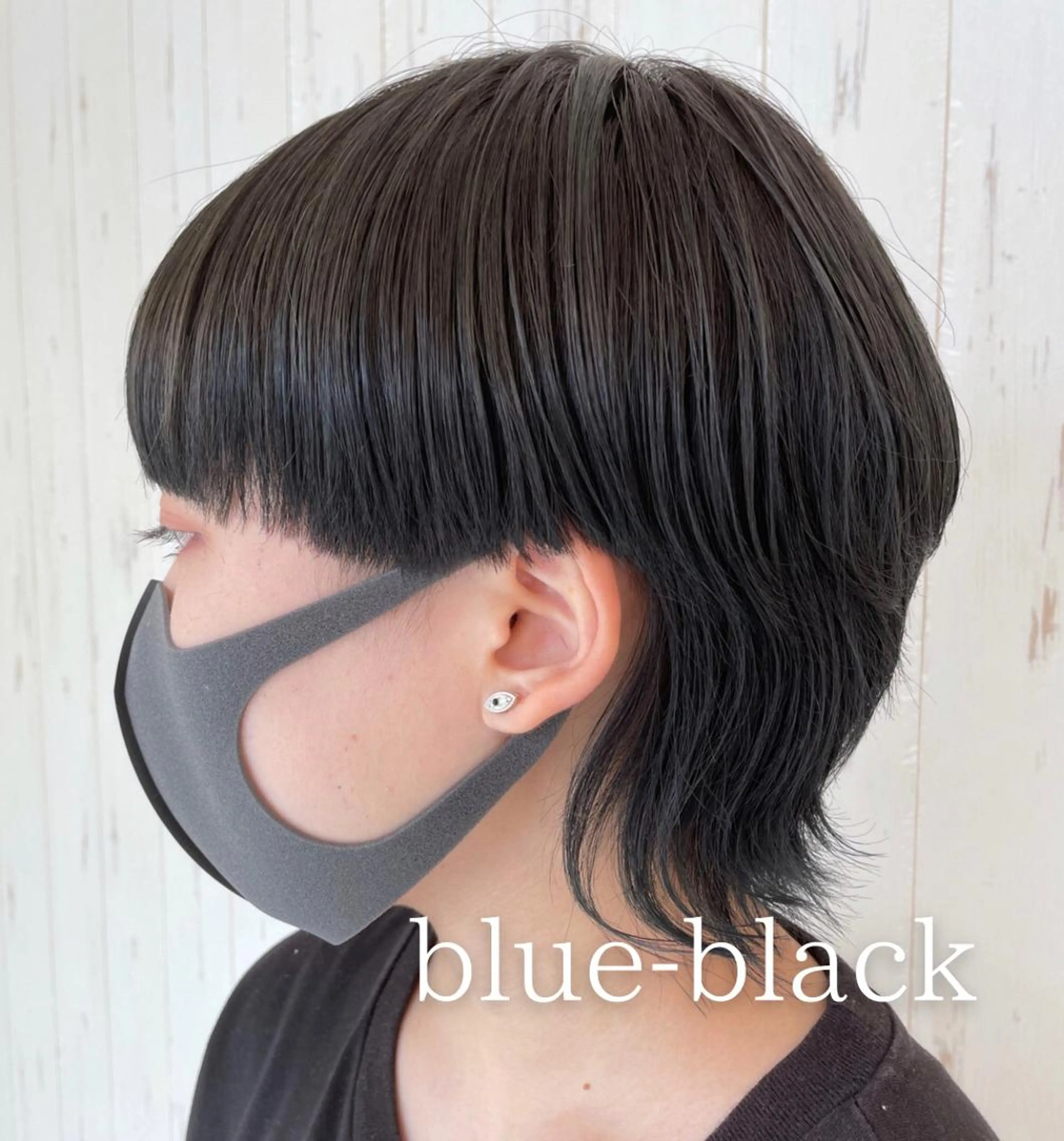ショート カラー 黒髪 ブルーカラー ブルーブラック ウルフカット ボブ/透明感カラー 永田真穂のヘアスタイル