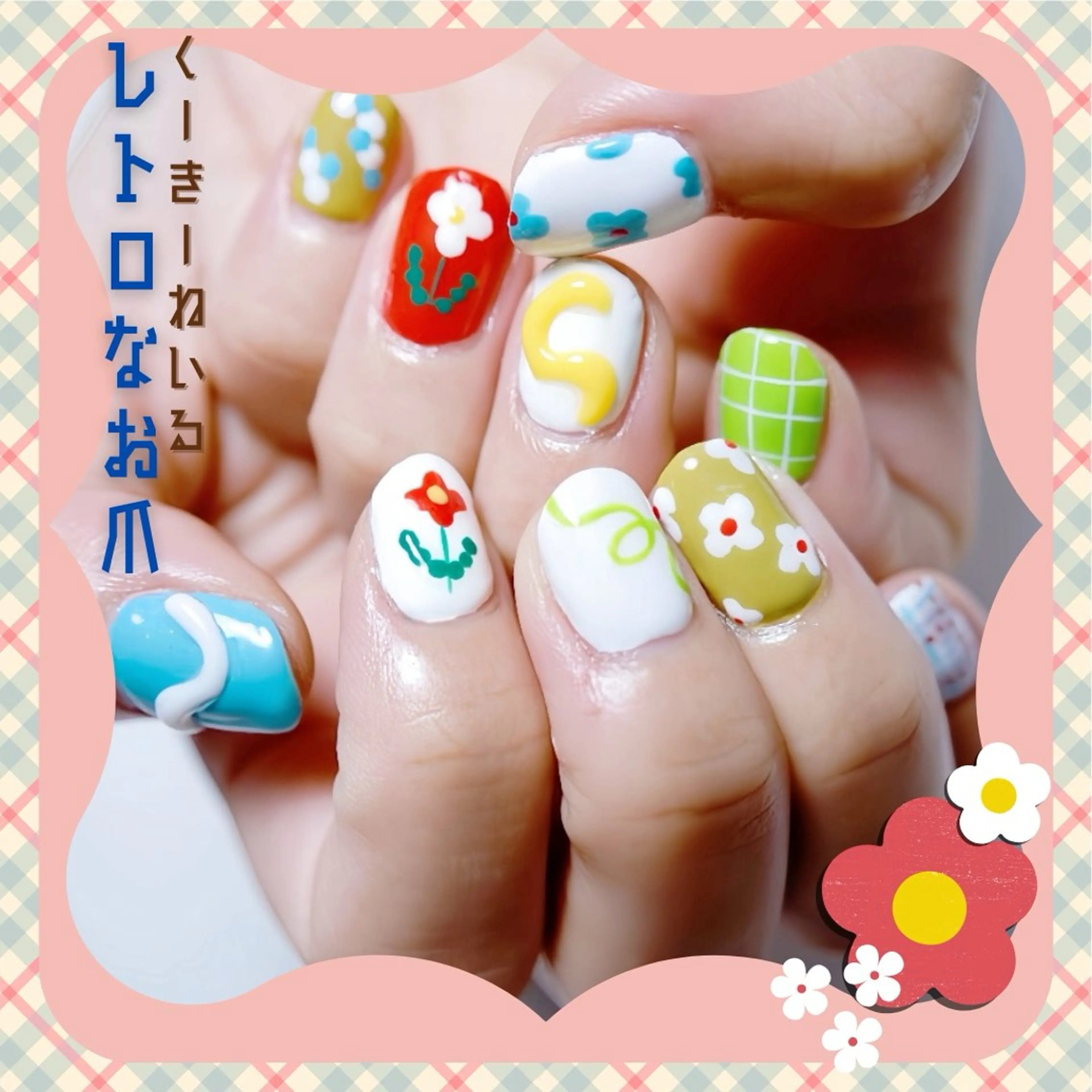 ハンドネイル kooky nail (予約ストップ中)のネイルデザイン