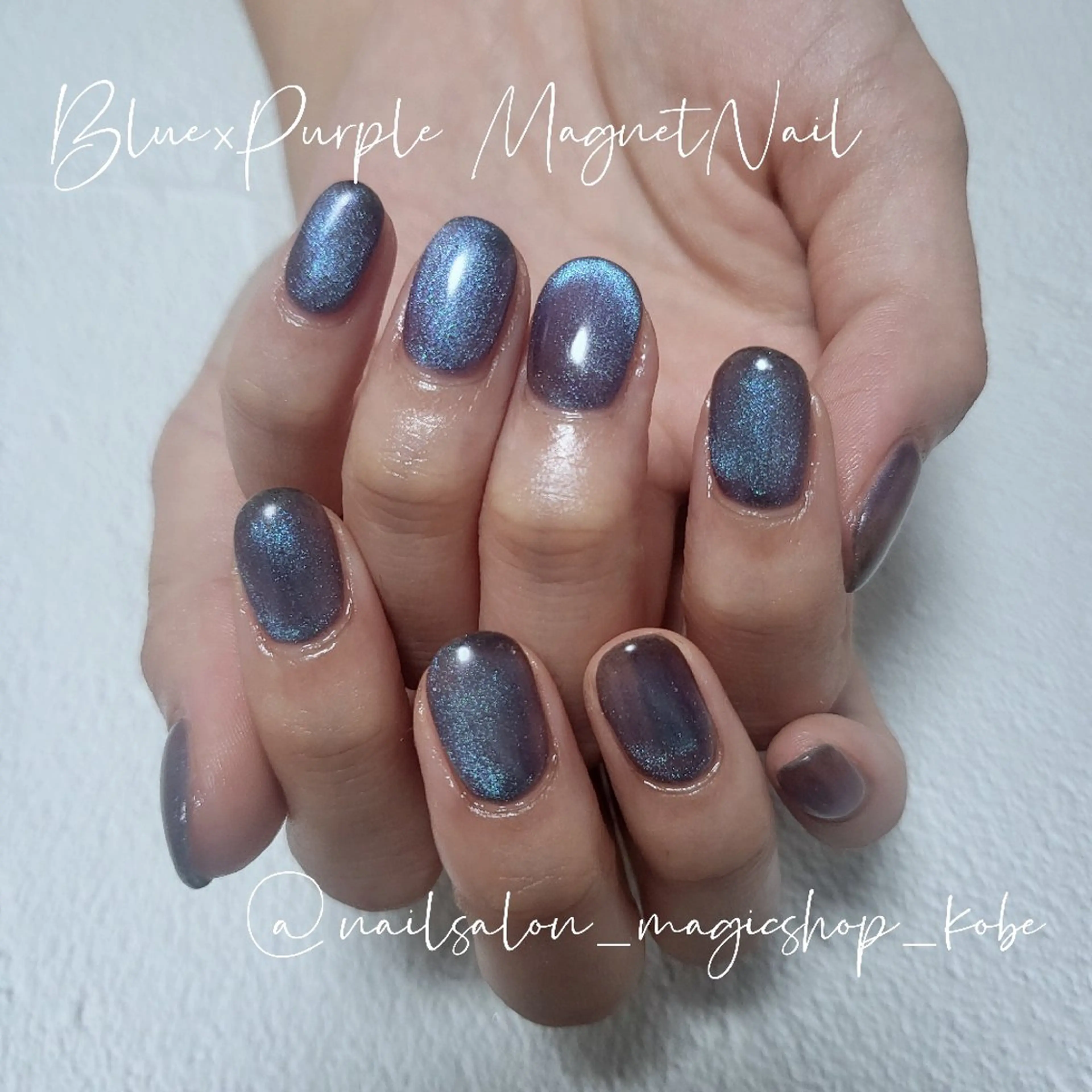 ネイル ブルー ジェルネイル マグネットネイル ワンカラーネイル シルバー ハンドネイル Nailsalon MagicShopのネイルデザイン