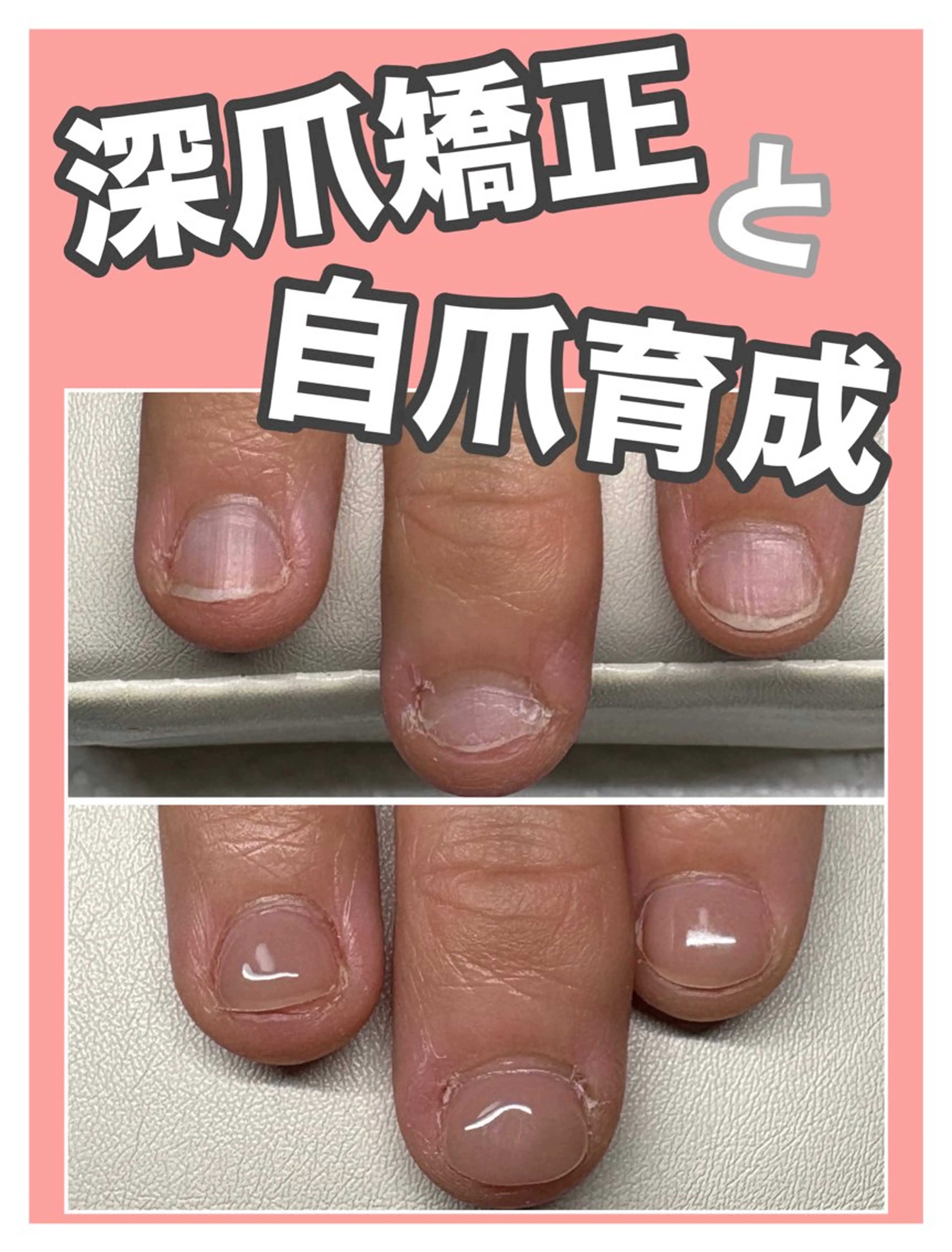ネイル 長さ出し ジェルネイル ハンドネイル ハンドケア petillant所属・nail salon petillantのネイルデザイン