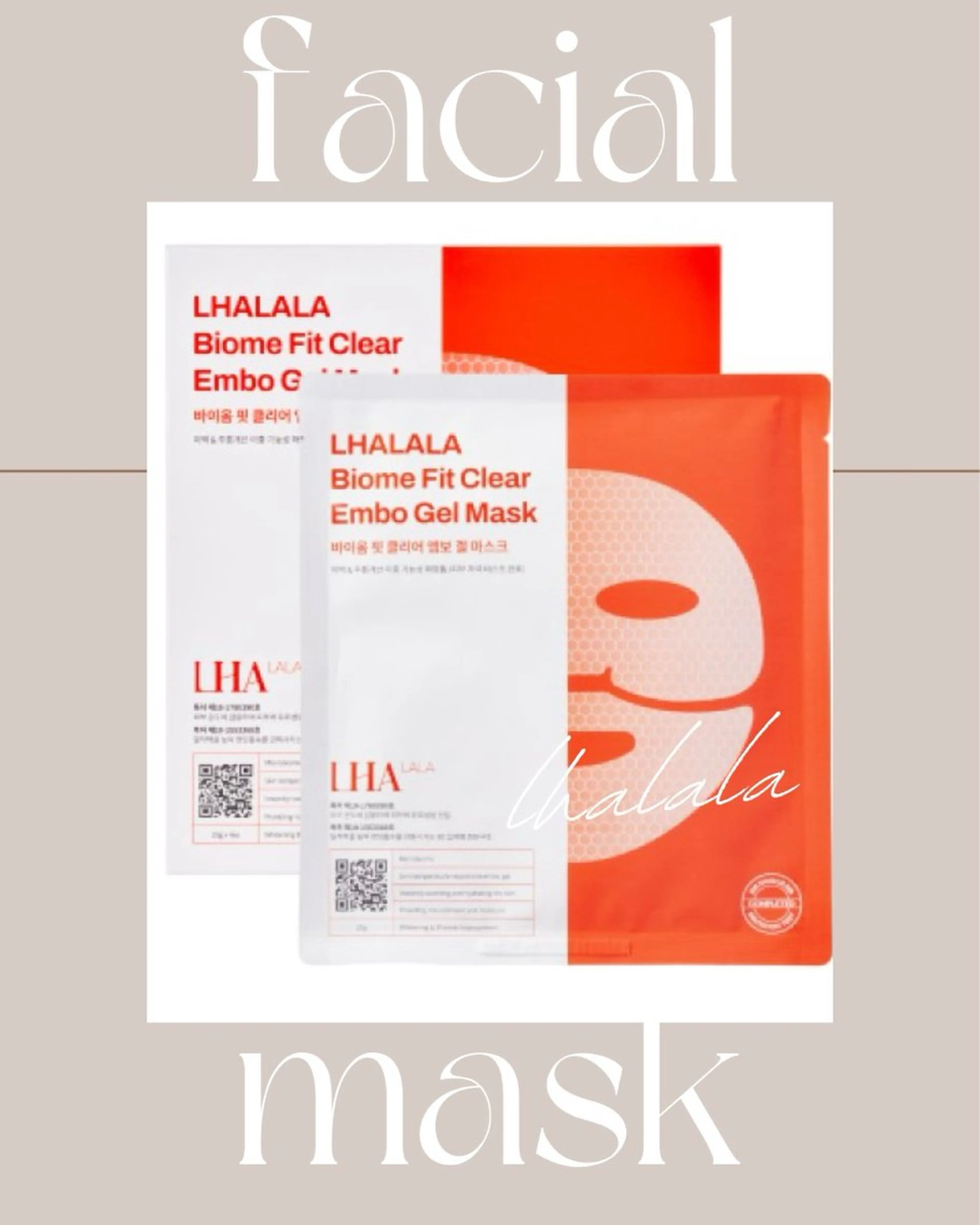 エステ AtelierRinのエステ・リラクイメージ