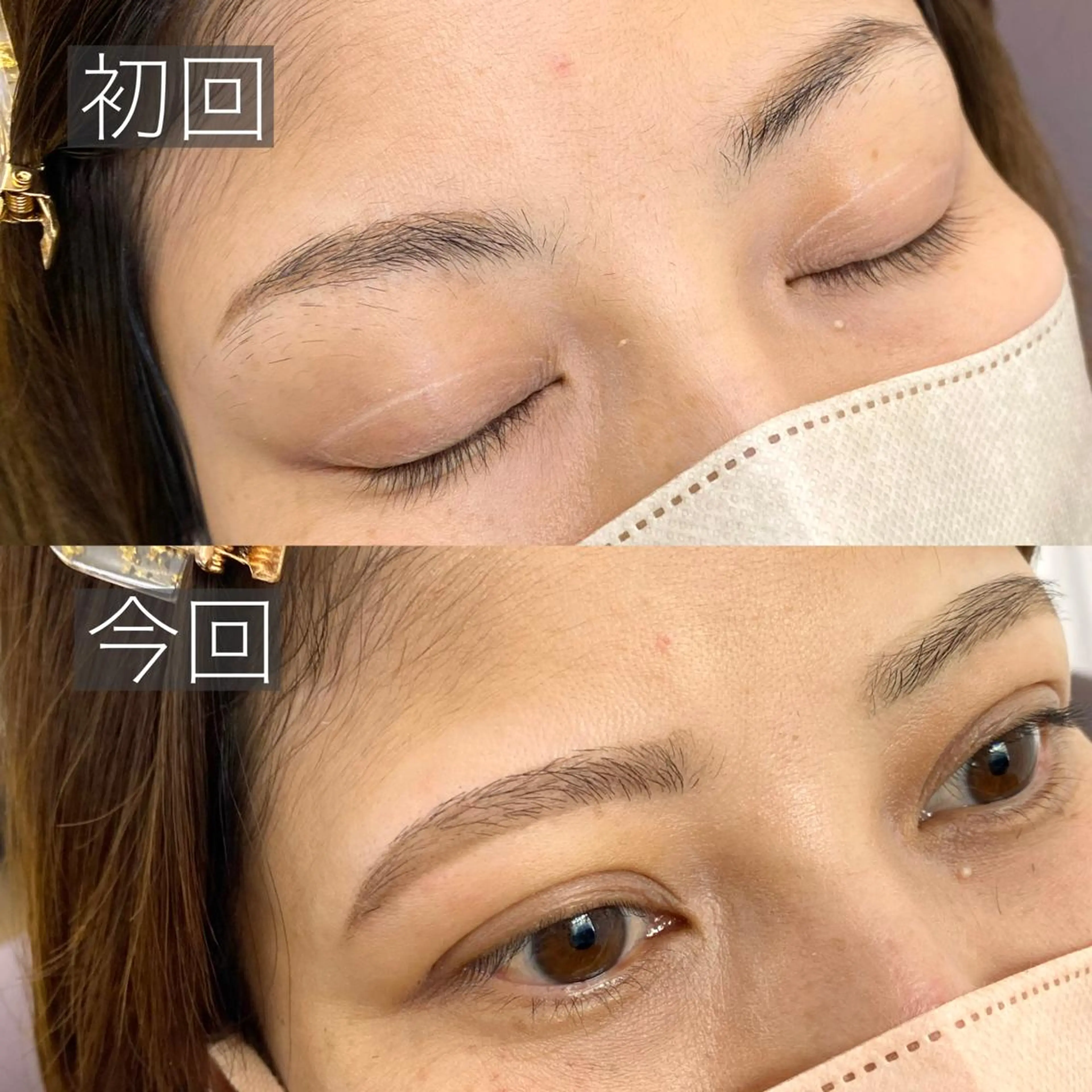 アイブロウ ヘアーサロンジル＆イデアル所属・FUJII KURUMIのマツエク・マツパデザイン