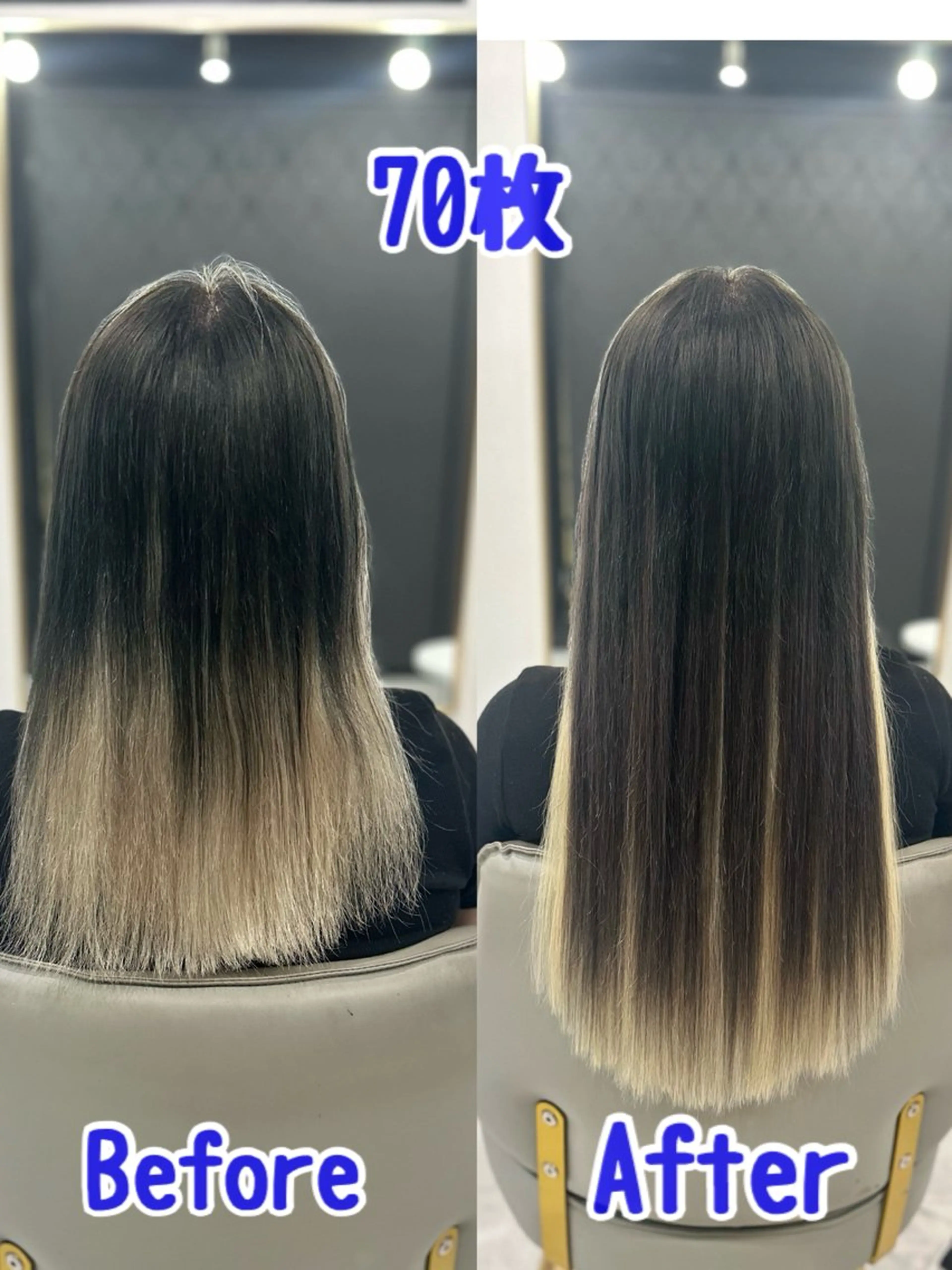 ロング エクステ シールエクステ AOI️🫧🩵のヘアスタイル