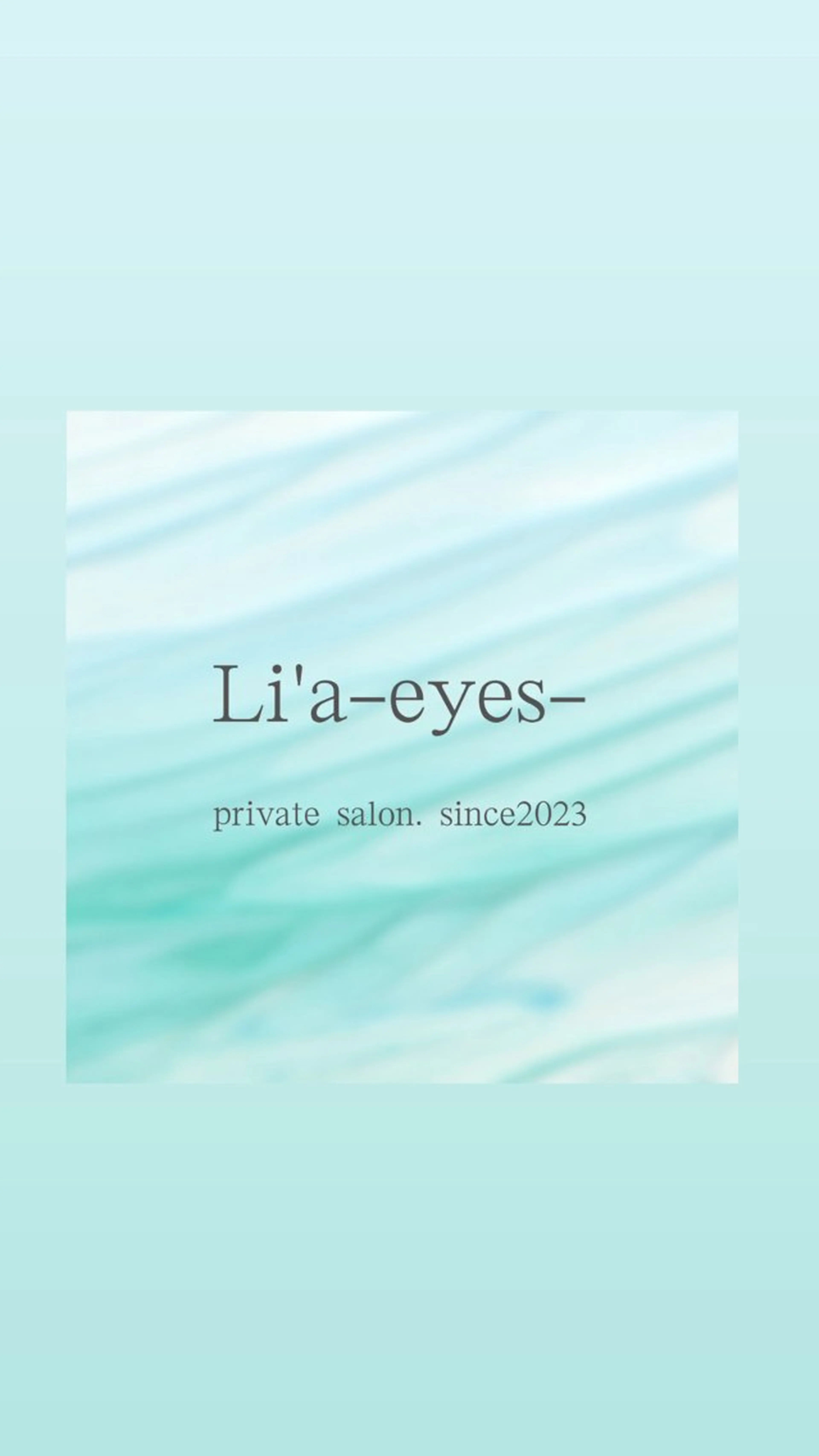 アイブロウ Li'a-eyes-所属・Li'a-eyes- 🩵の眉毛・アイブロウイメージ