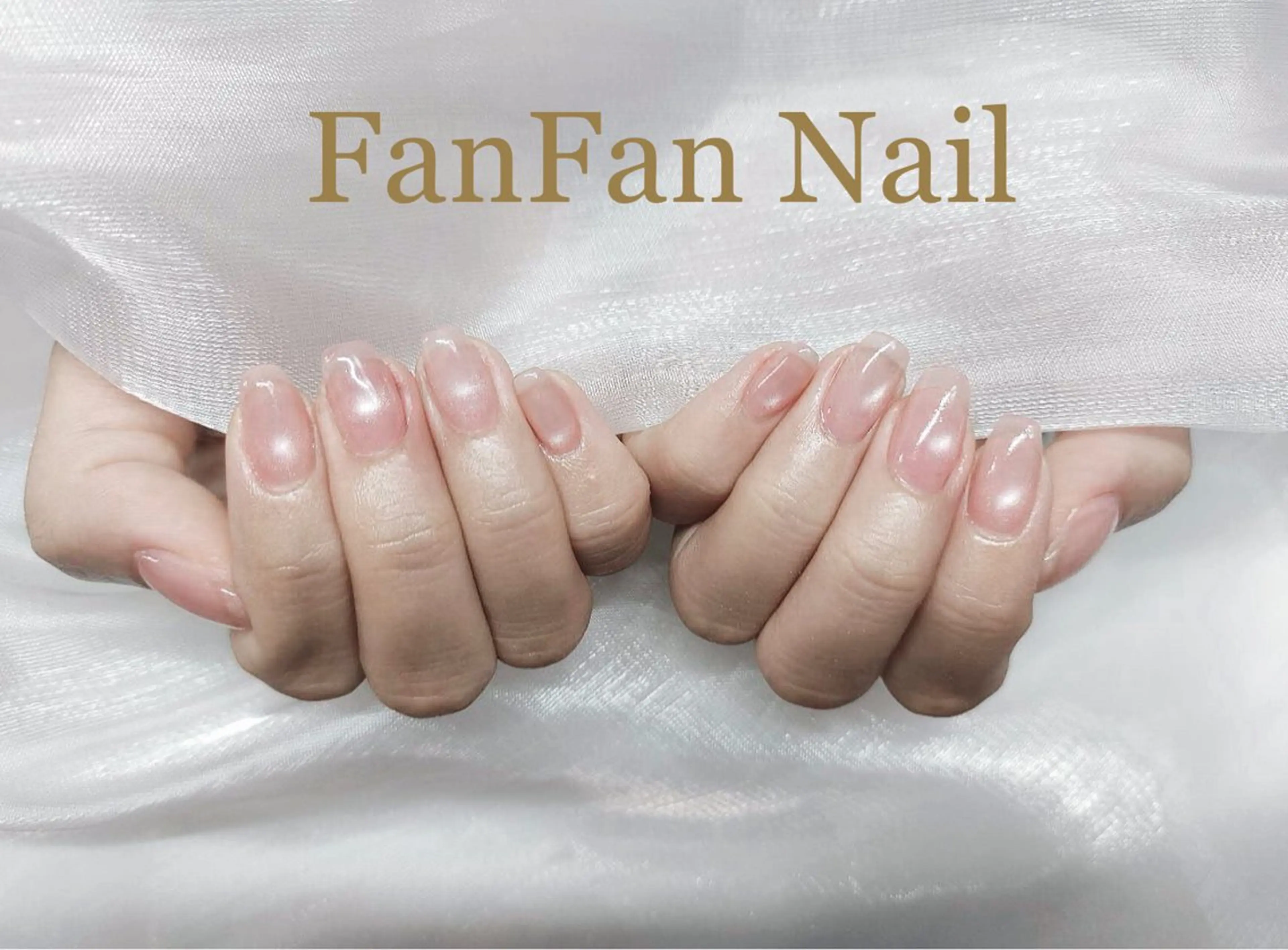ネイル アートネイル オーロラネイル ガーリー キラキラネイル 韓国ネイル ハンドネイル KaKa FanFanNailのネイルデザイン
