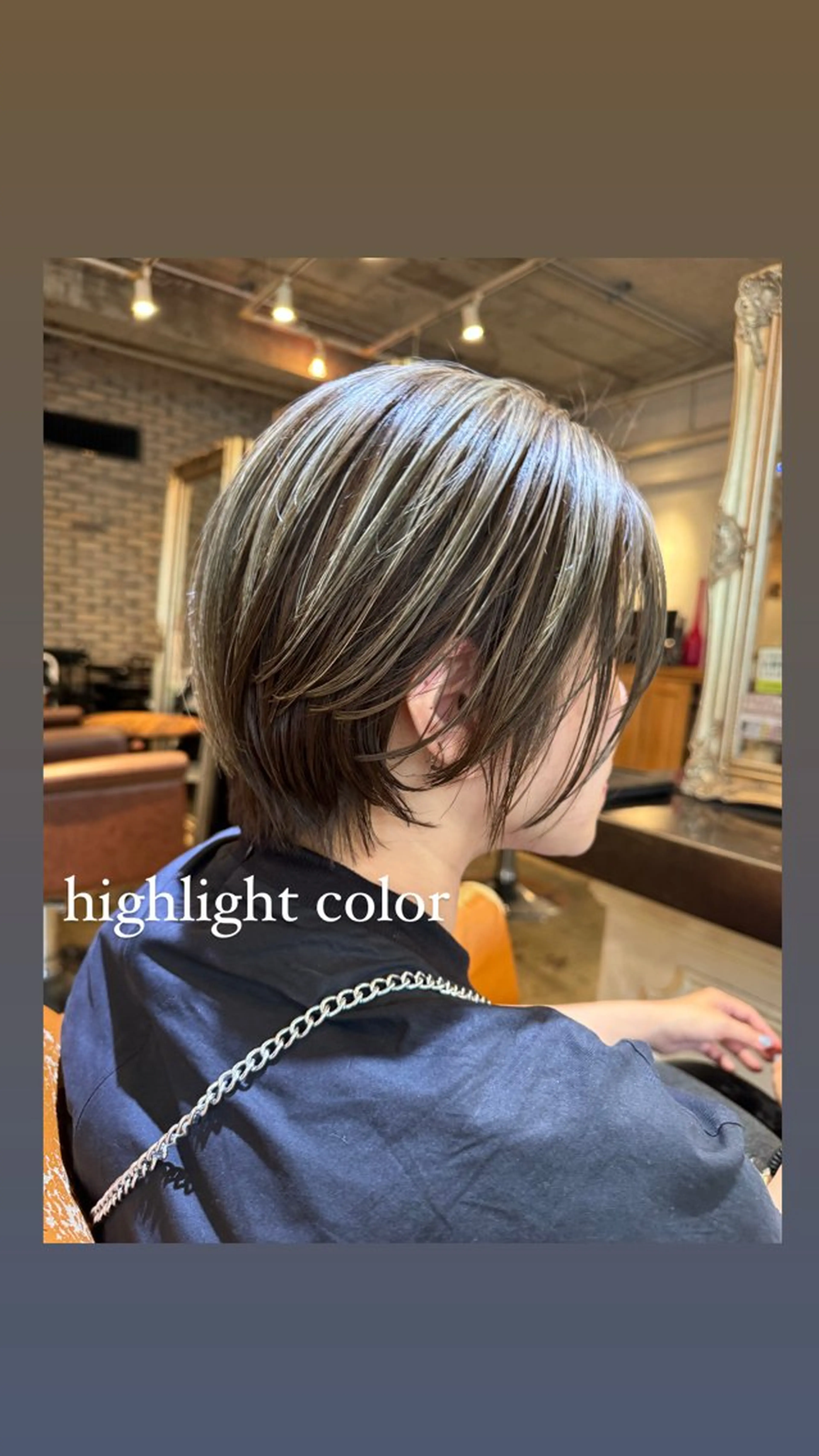 ショート カラー ハイライトカラー ハイライト ショートヘア カット ヘアカラー トリートメント 銀座/ダブルカラー/ レイヤーカット/高梨のヘアスタイル
