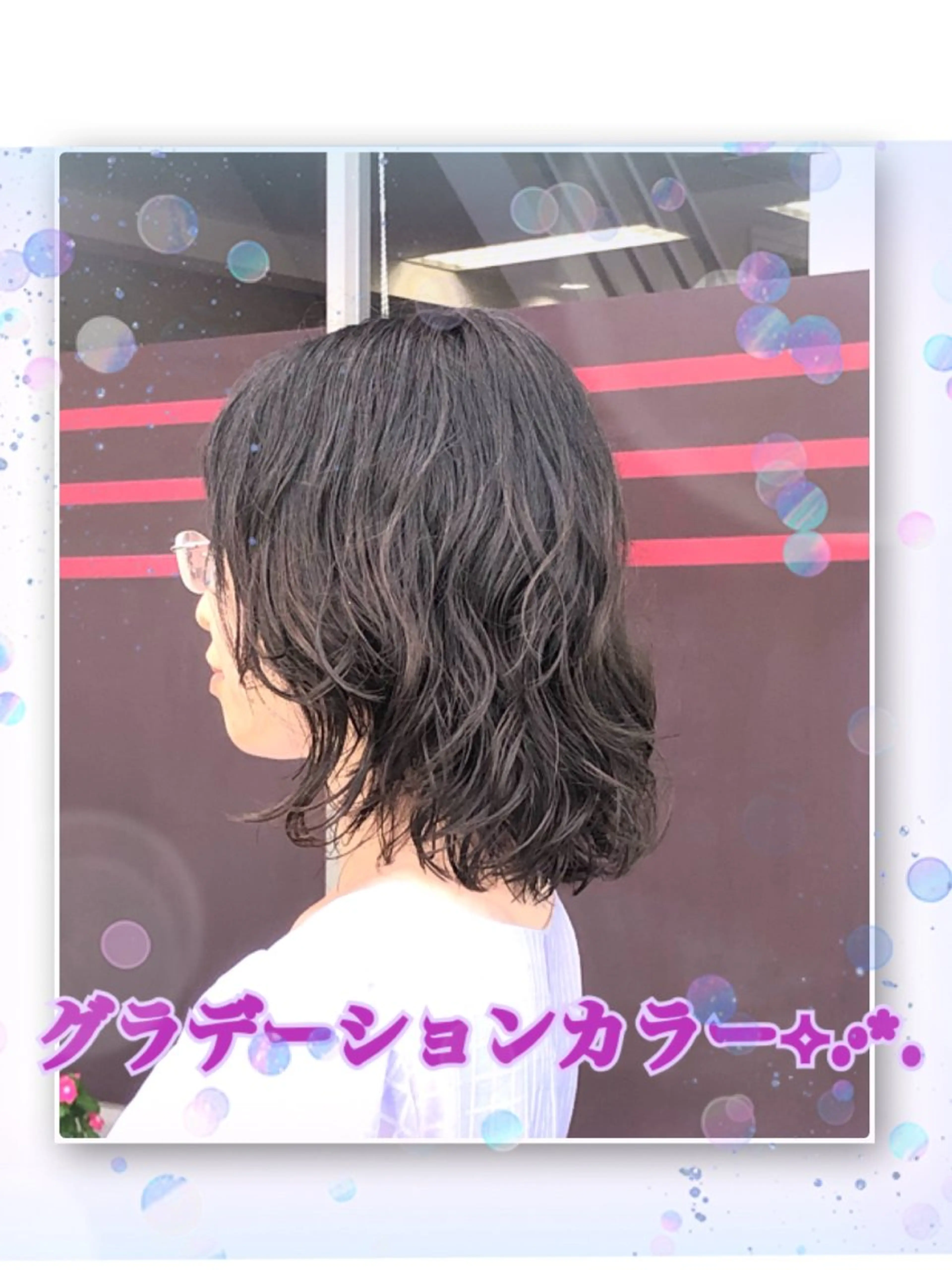 ミディアム カラー パーマ ミディアムパーマ グラデーションカラー レイヤーカット 加藤 佳美のヘアスタイル
