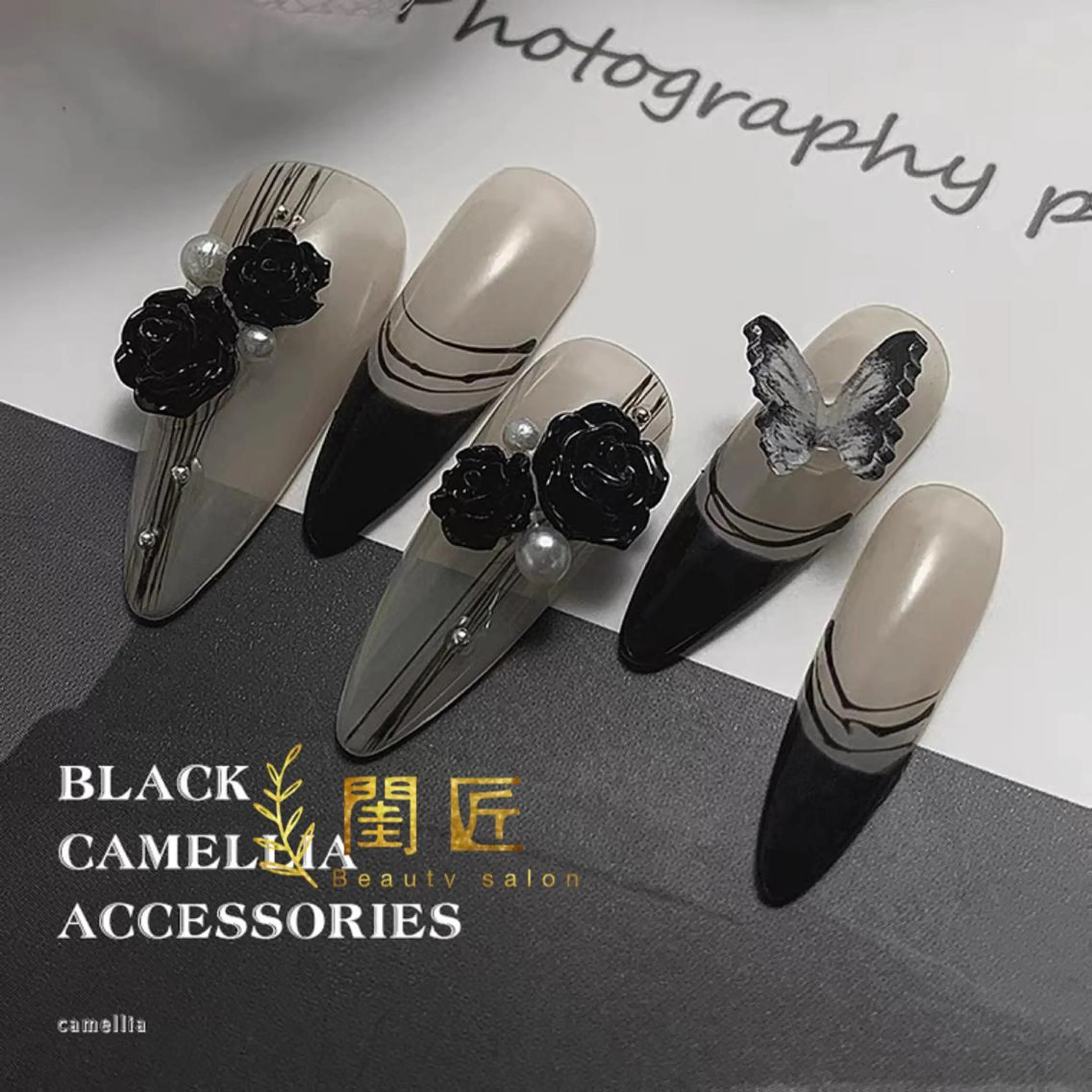 ネイル ハンドネイル ハンドケア 閨匠 ビューティサロンのネイルデザイン