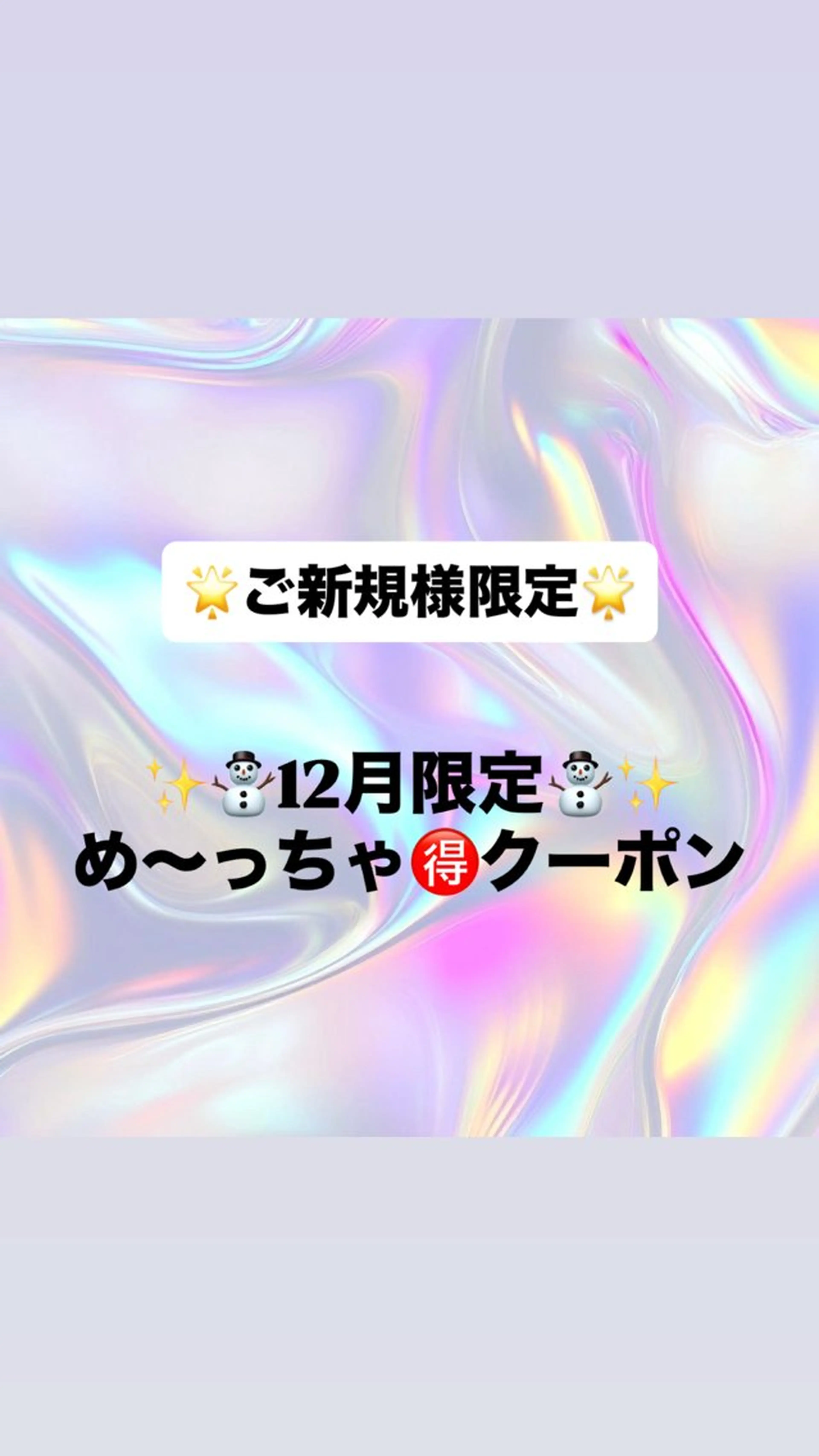 ロング カラー パーマ メンズ カット パーマ NYNY 🌺Ruiのヘアスタイル