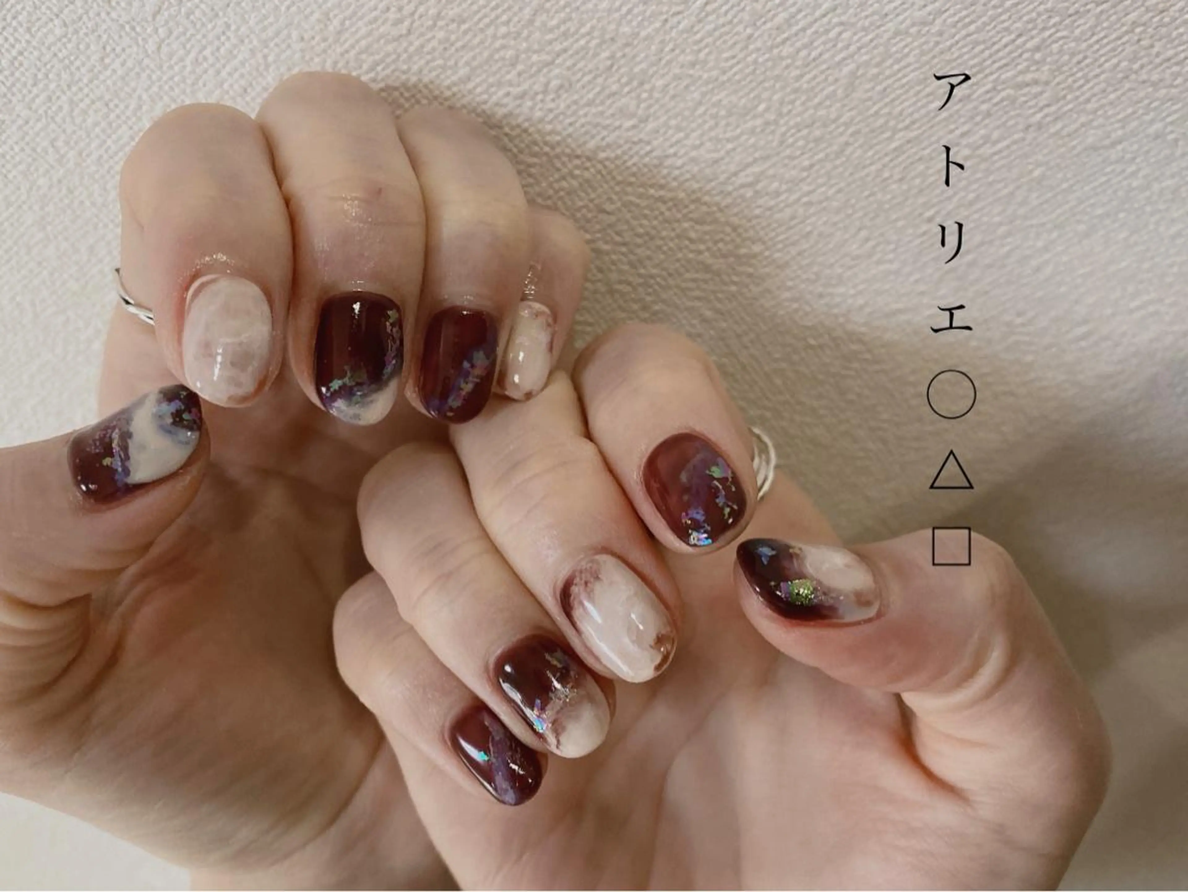 ネイル ブラウン ニュアンスネイル ハンドネイル アトリエ ○△□のネイルデザイン