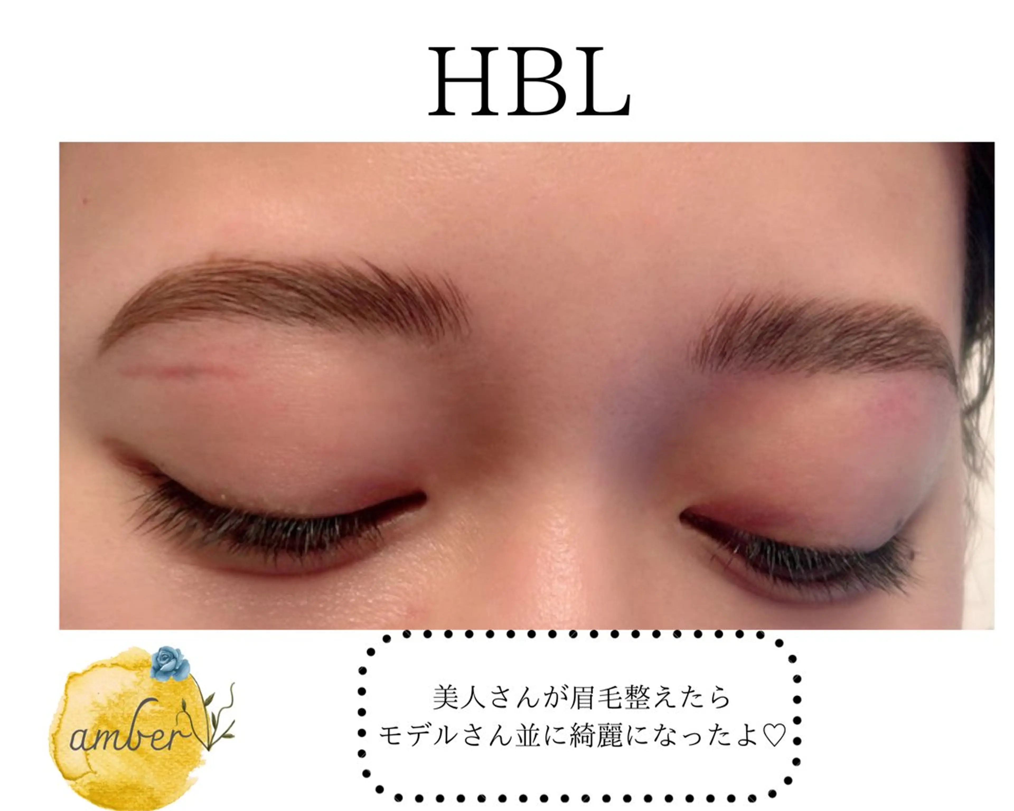 アイブロウ ワックス脱毛 眉カット その他(アイブロウ) amber十日市🌕 MISAの眉毛・アイブロウイメージ