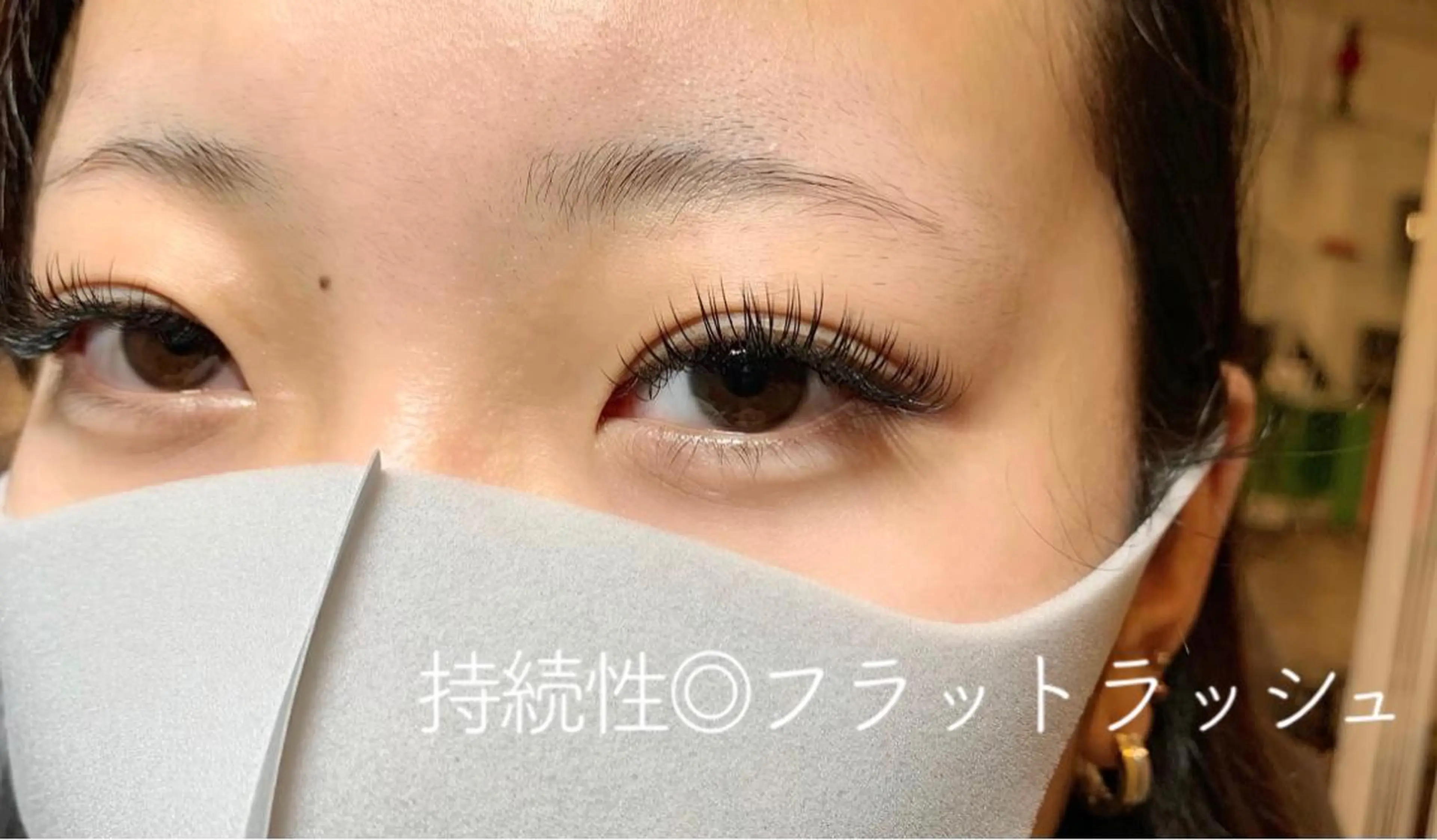 マツエク・マツパ NERU  lash&brow所属・鈴木 音瑠のマツエク・マツパデザイン