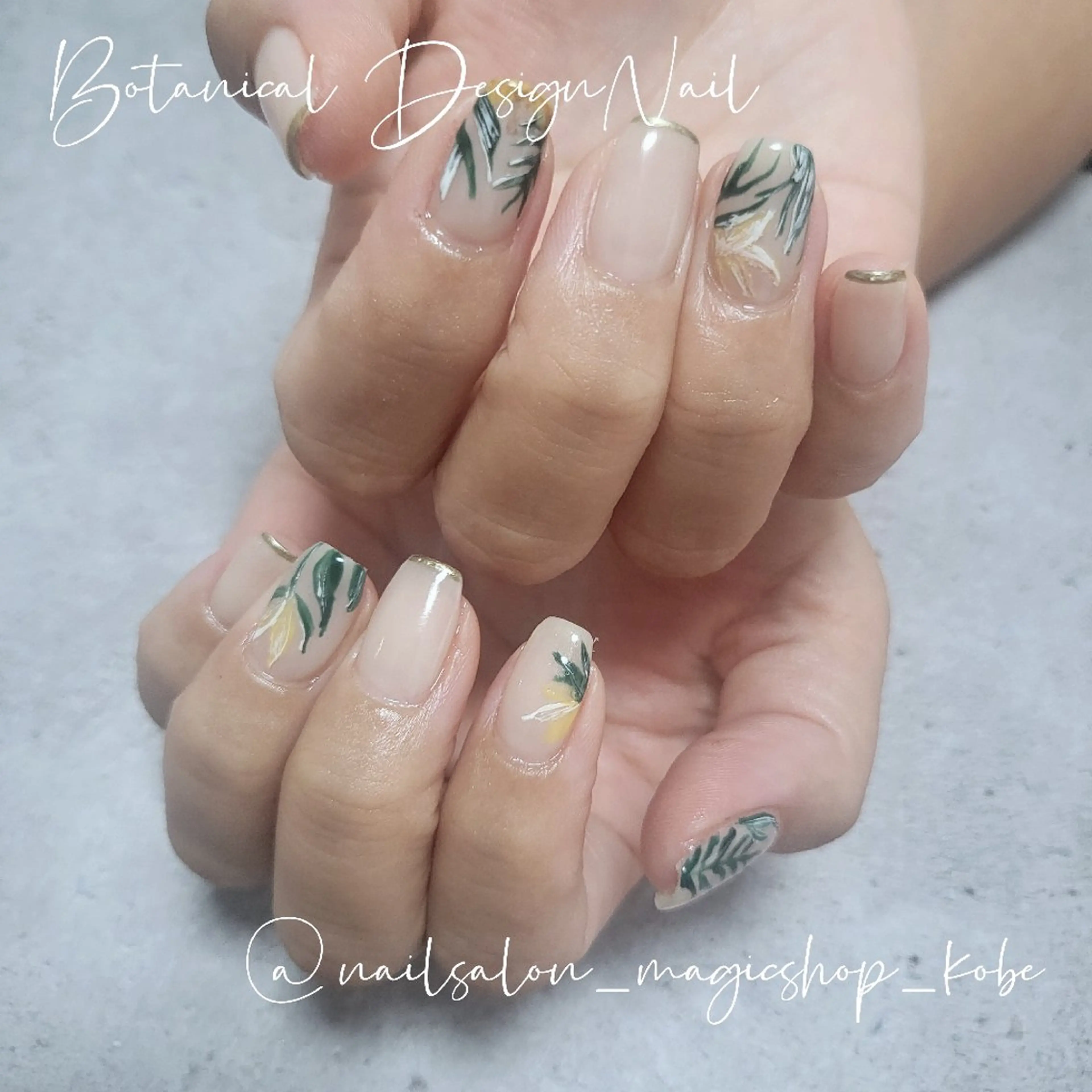 ネイル ジェルネイル グリーン ソフトジェル 黄色 ハンドネイル Nailsalon MagicShopのネイルデザイン