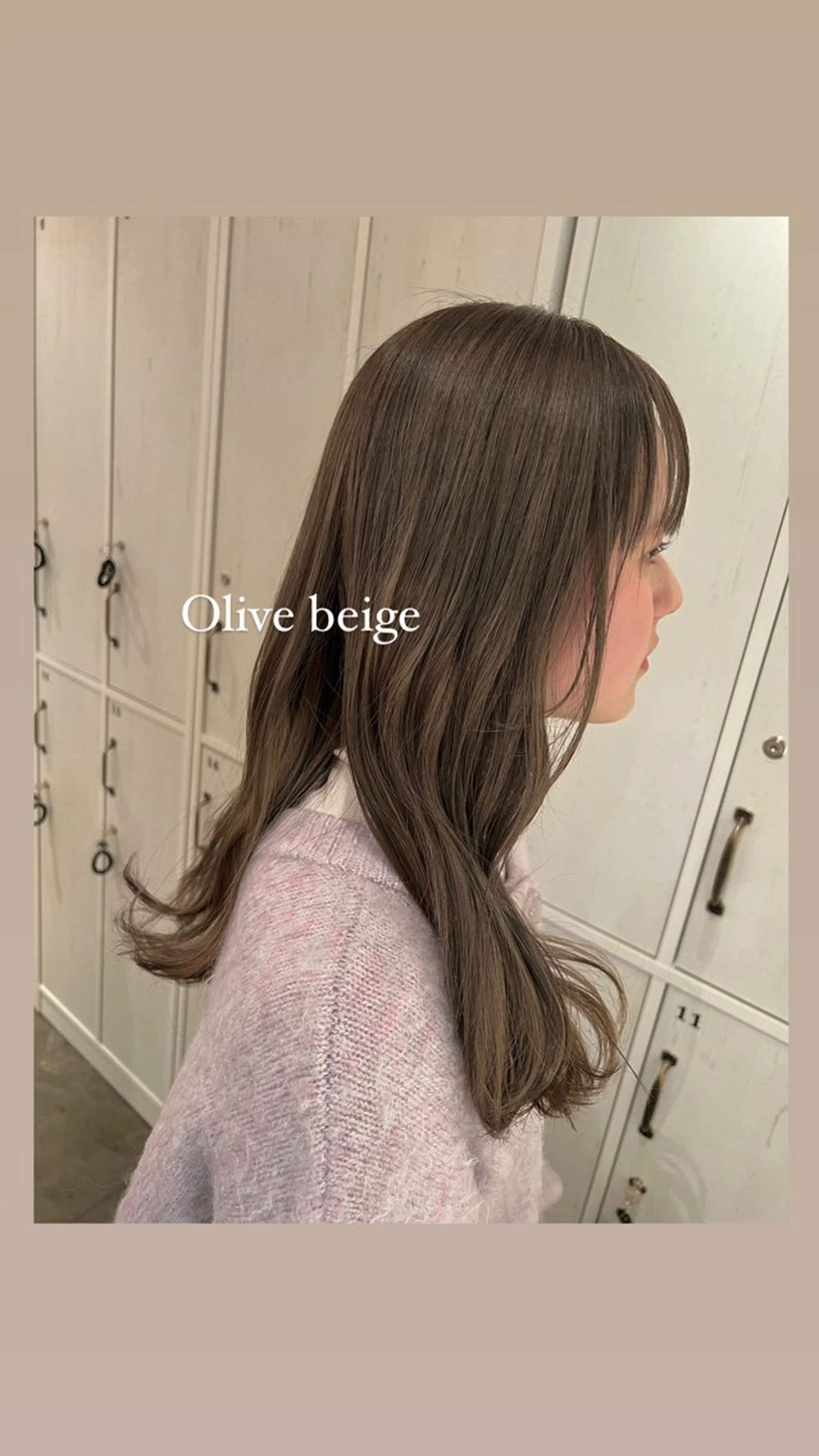 ロング カラー ベージュカラー ブリーチ ケアブリーチ オリーブベージュ カット ヘアカラー トリートメント 銀座/ダブルカラー/ レイヤーカット/高梨のヘアスタイル