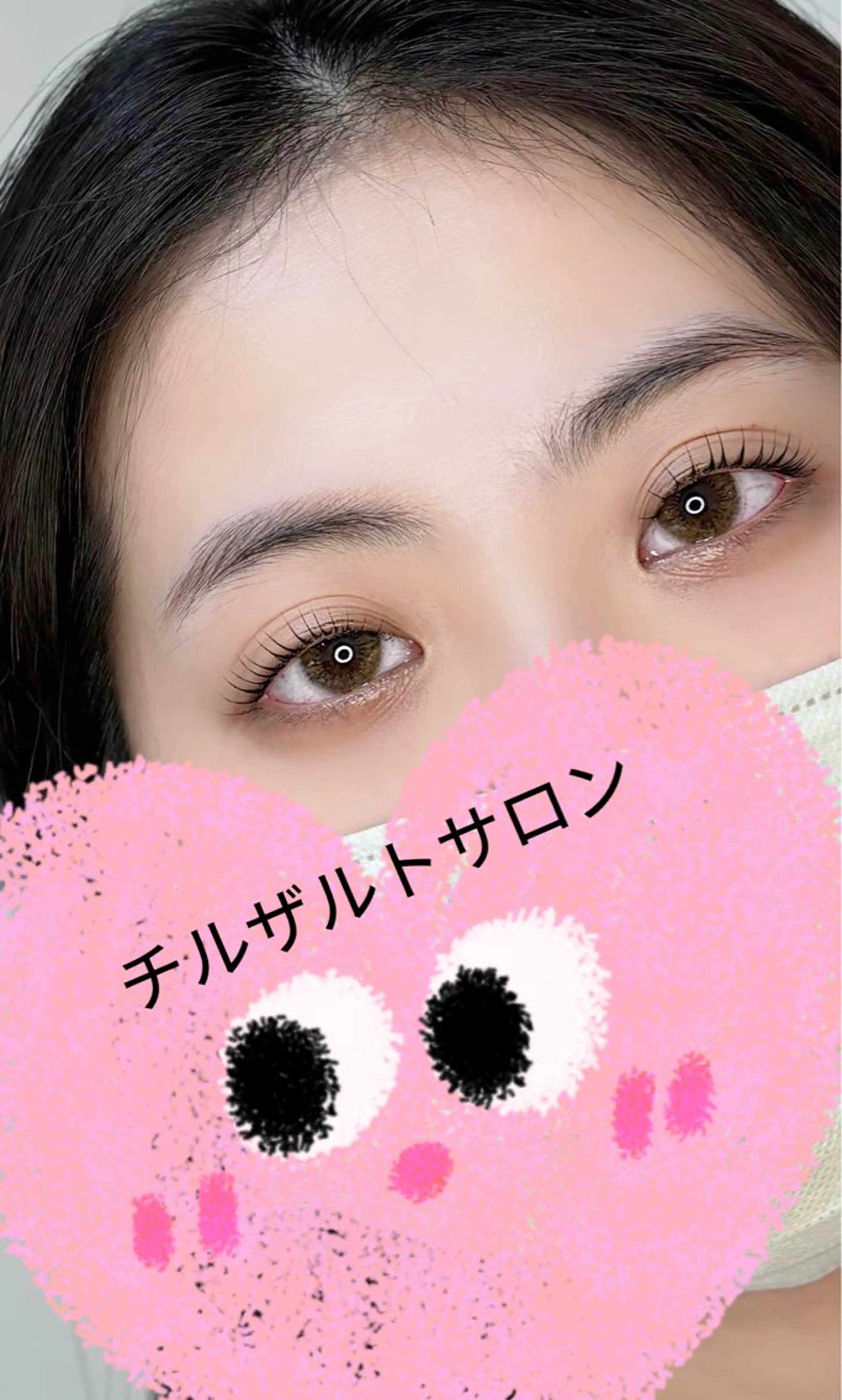 マツエク・マツパ マツパ 池袋💖 チルザルトサロンのマツエク・マツパデザイン