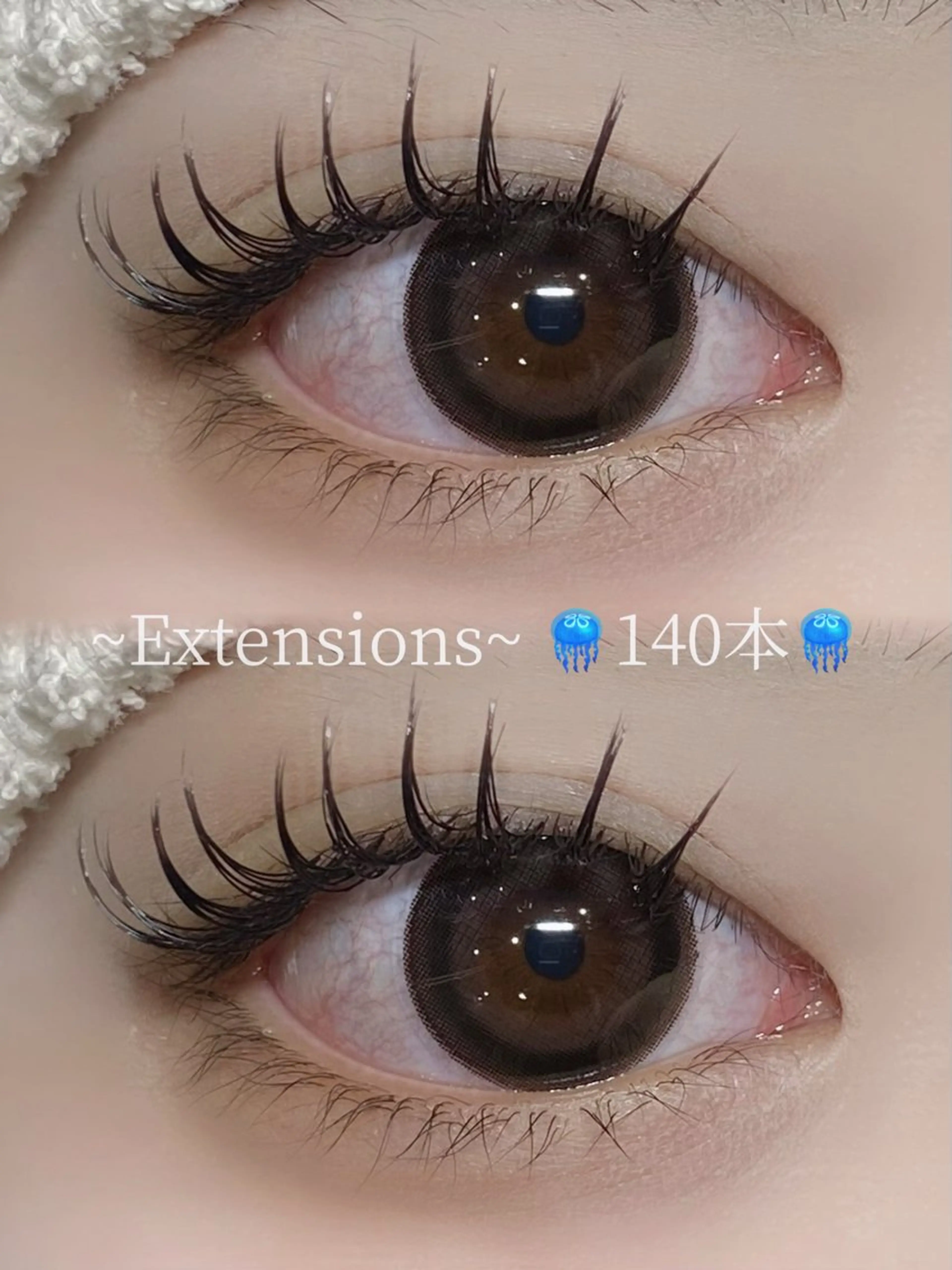 マツエク・マツパ マツエク eyelist SHIONのマツエク・マツパデザイン