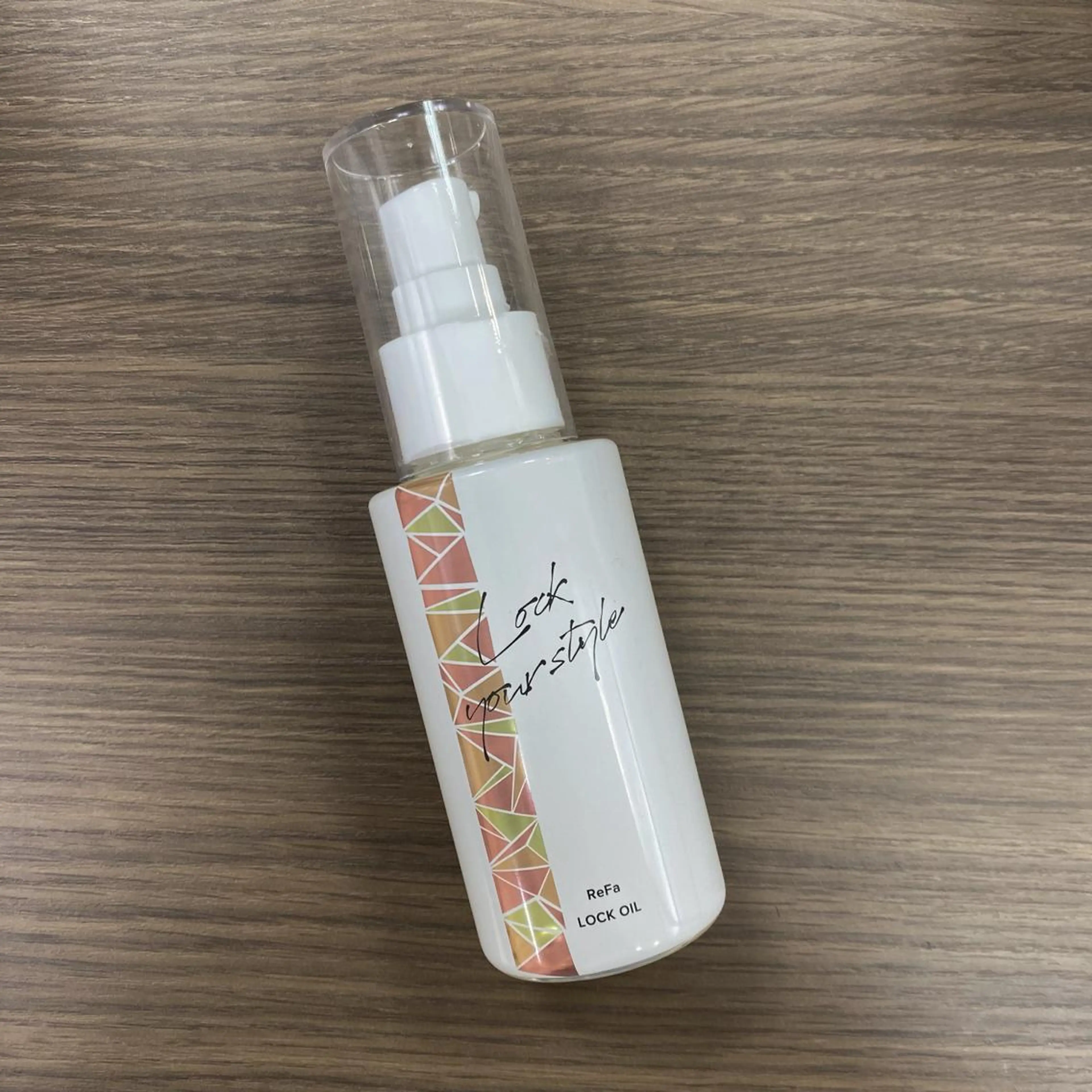 月野涼風 /レイヤーカットのヘアスタイル