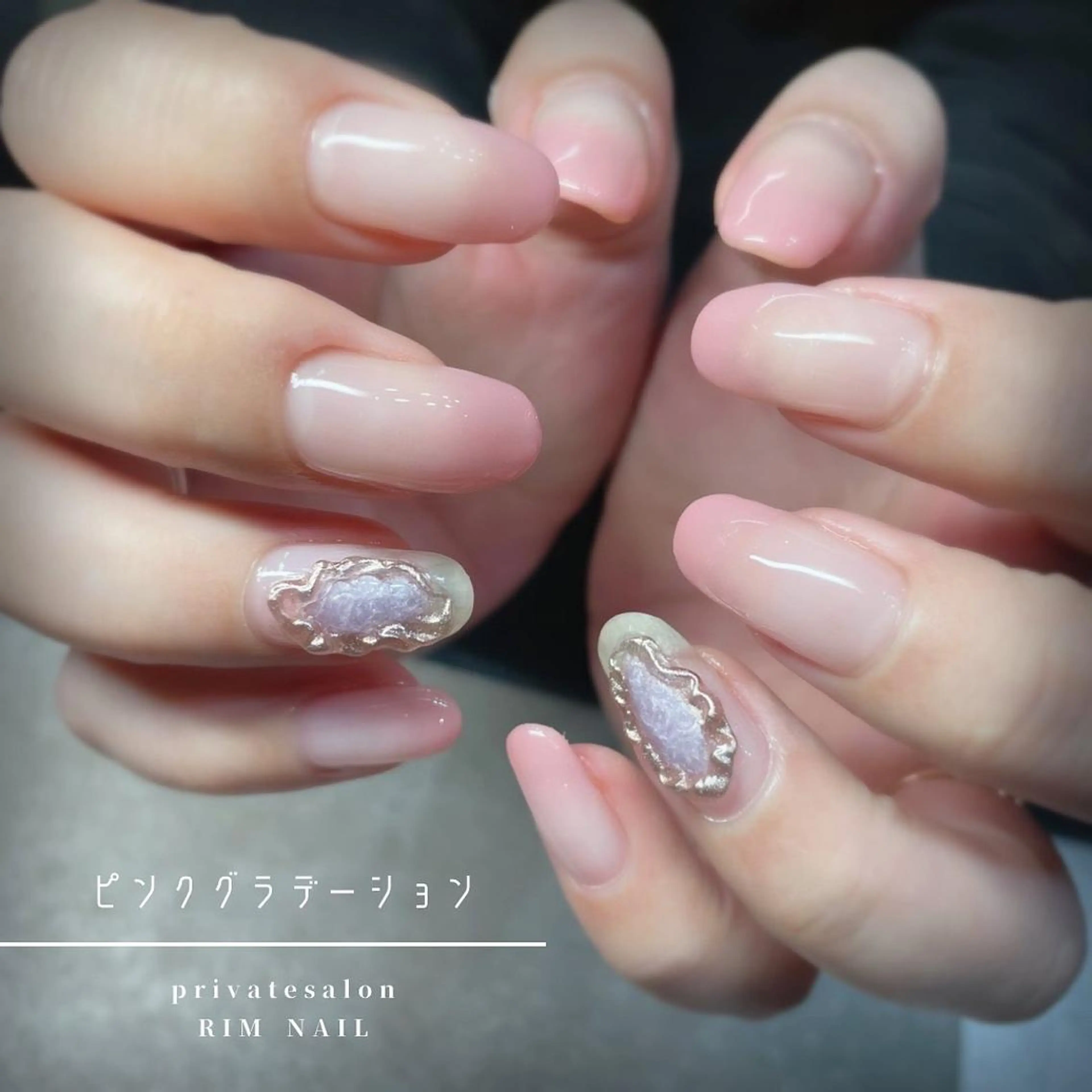ネイル ハンドネイル RIMNAIL リムネイルのネイルデザイン