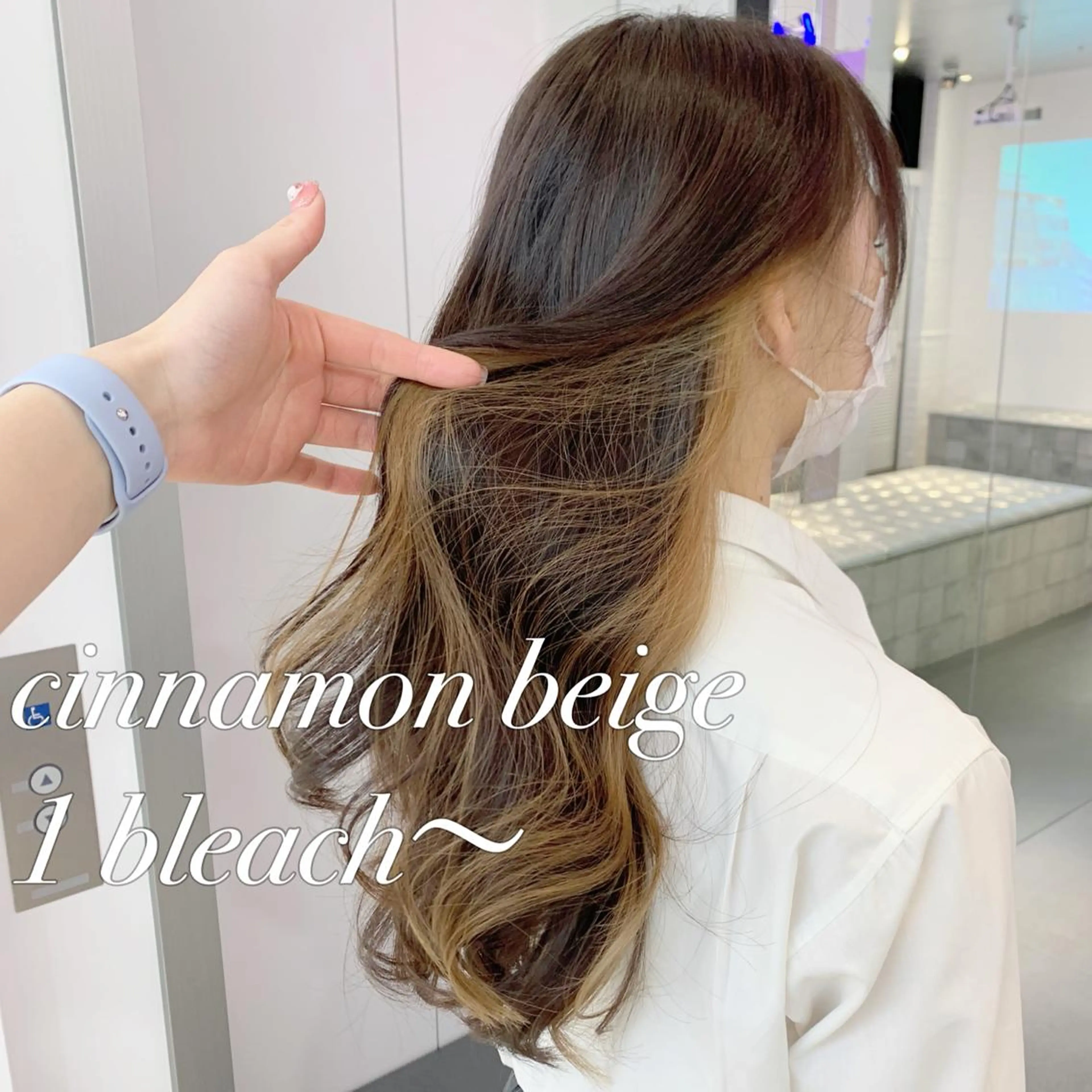 ロング カラー ベージュカラー 🍒暖色✖️レイヤー ／Haruna🍒のヘアスタイル