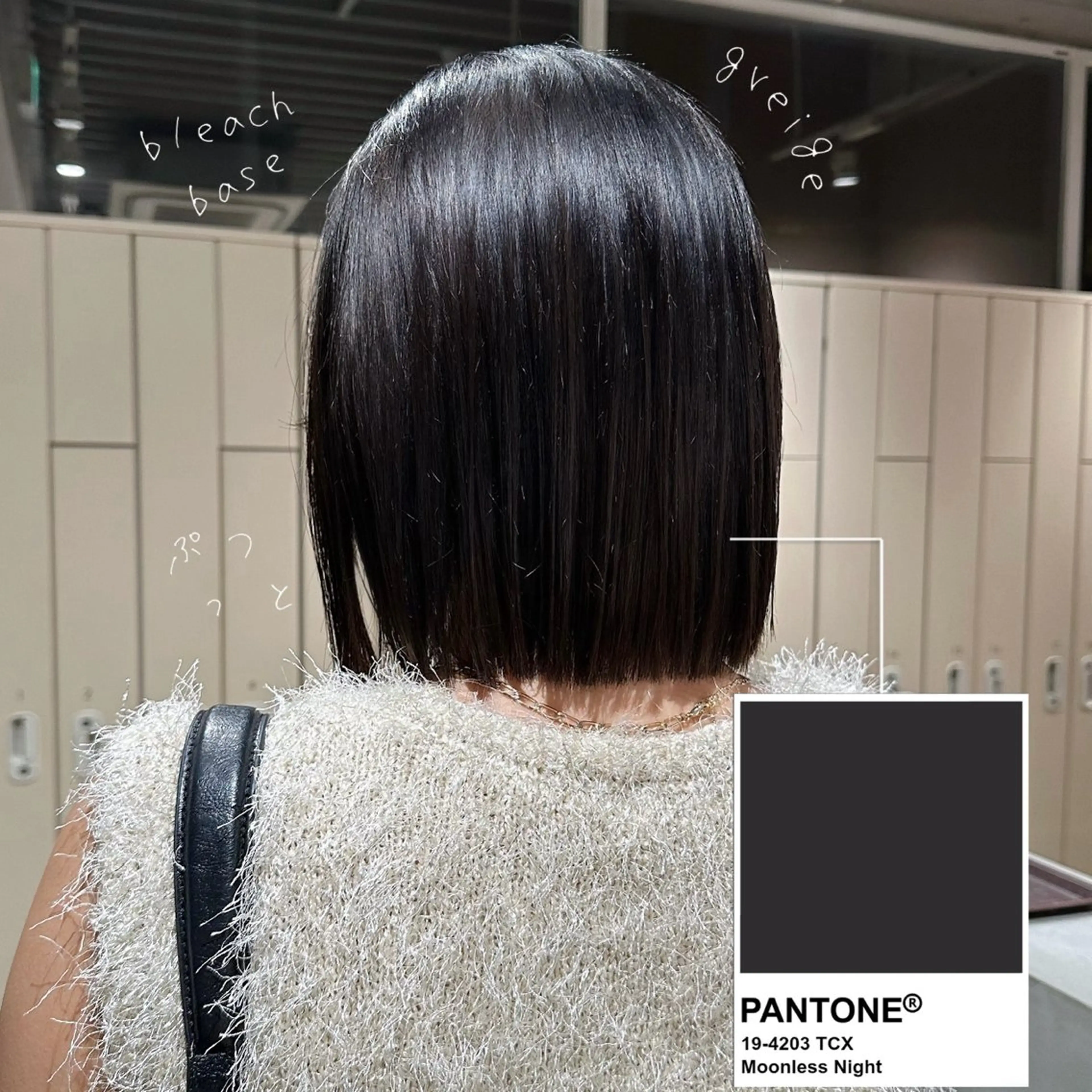 カラー ブリーチ 透明感カラー Un ami omotesando 【アンアミ　オモテサンドウ】所属・RIKO/暖色カラー /縮毛矯正/ミニボブのヘアスタイル