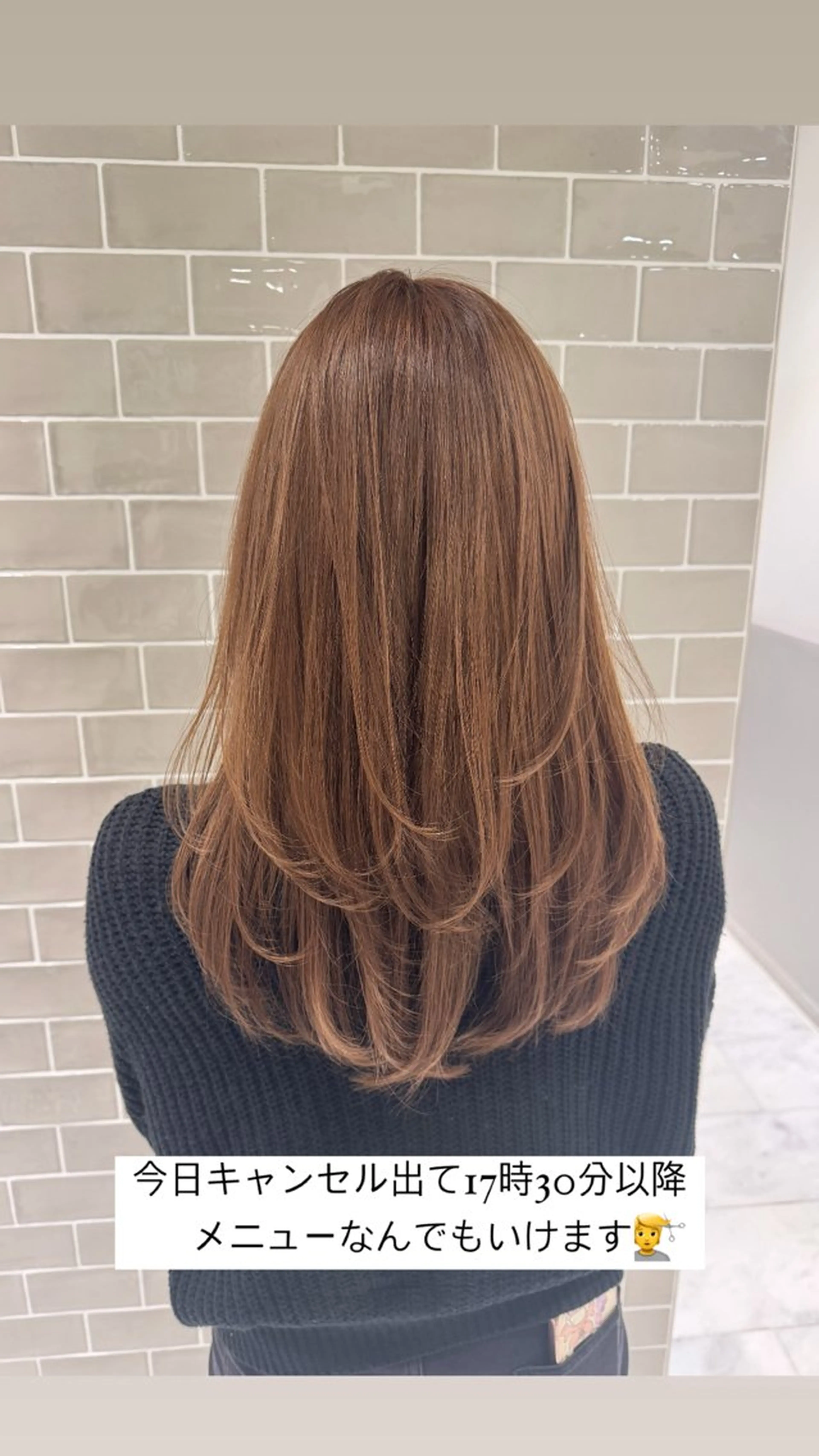 セミロング カラー ブラウンカラー 透明感カラー レイヤーカット SALOWIN新宿三丁目【サロウィン】所属・ハッシュレイヤー💐 透明感カラー💐青木のヘアスタイル
