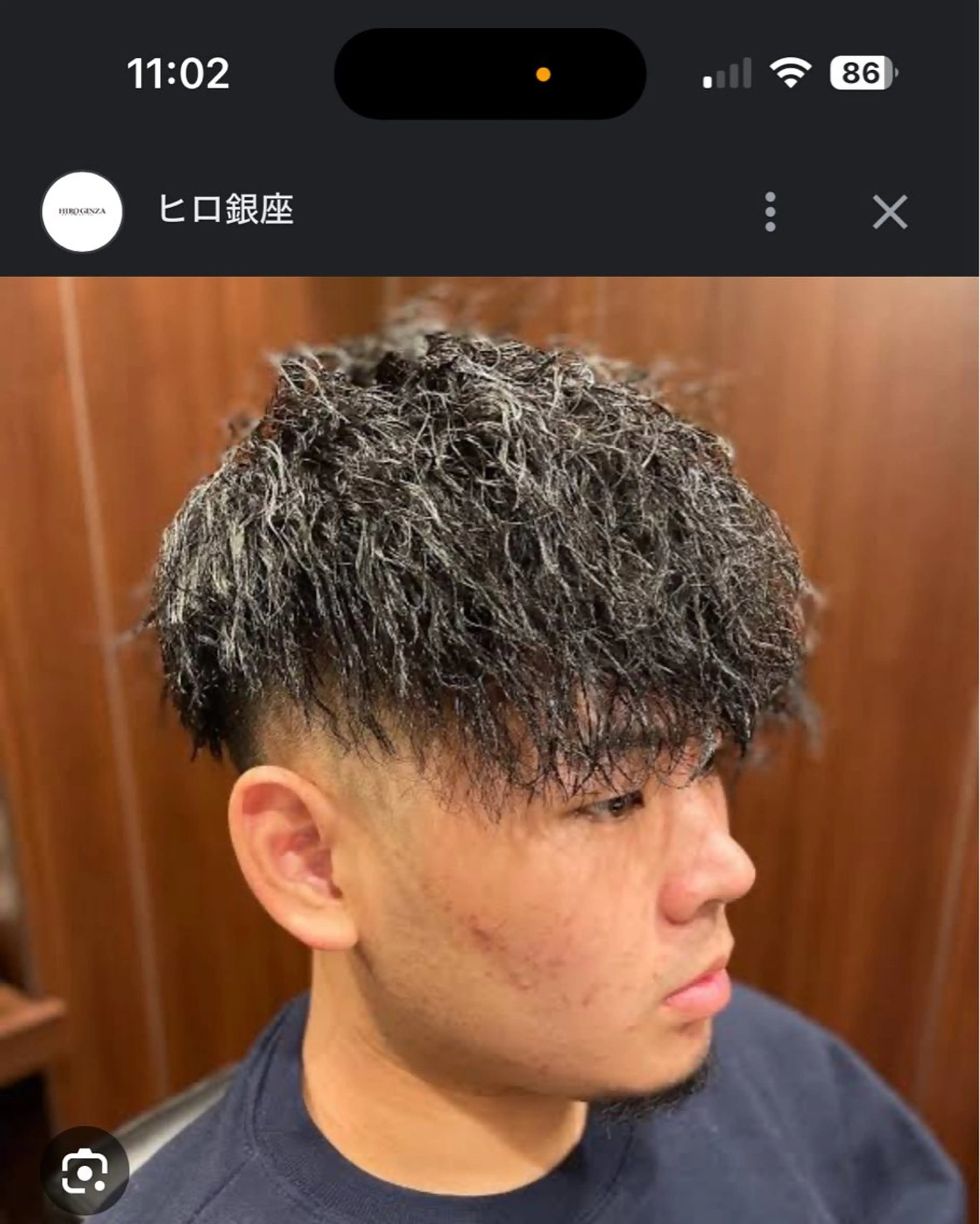 ショート カラー パーマ メンズ メンズハイライト メンズパーマ ハイライトカラー ハイライト おしゃれ泥棒 石原メンズ特化美容師のヘアスタイル