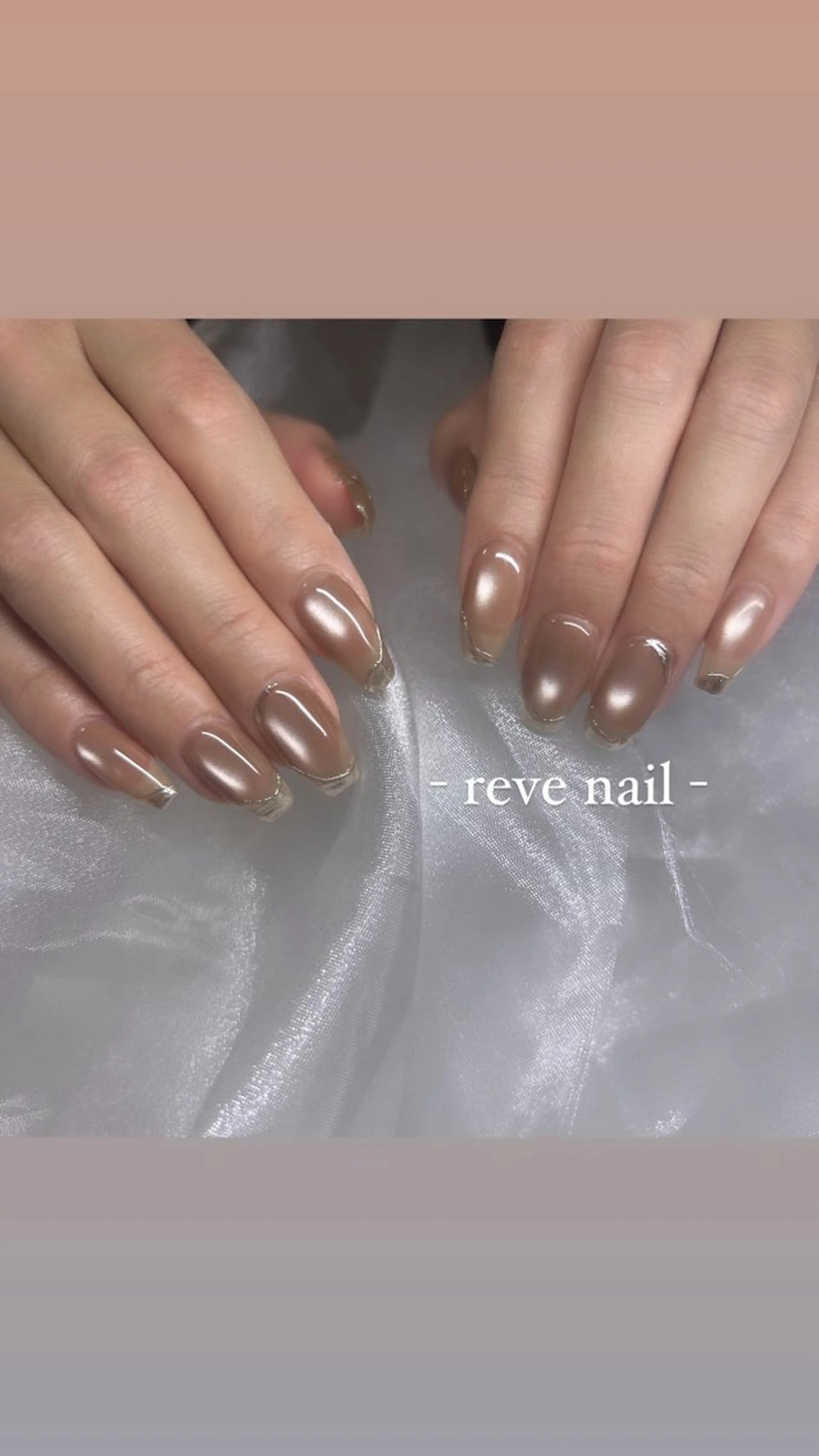ネイル 氷ネイル・うるうるネイル マグネットネイル ハンドネイル 門真市 三ツ島 reve nailのネイルデザイン