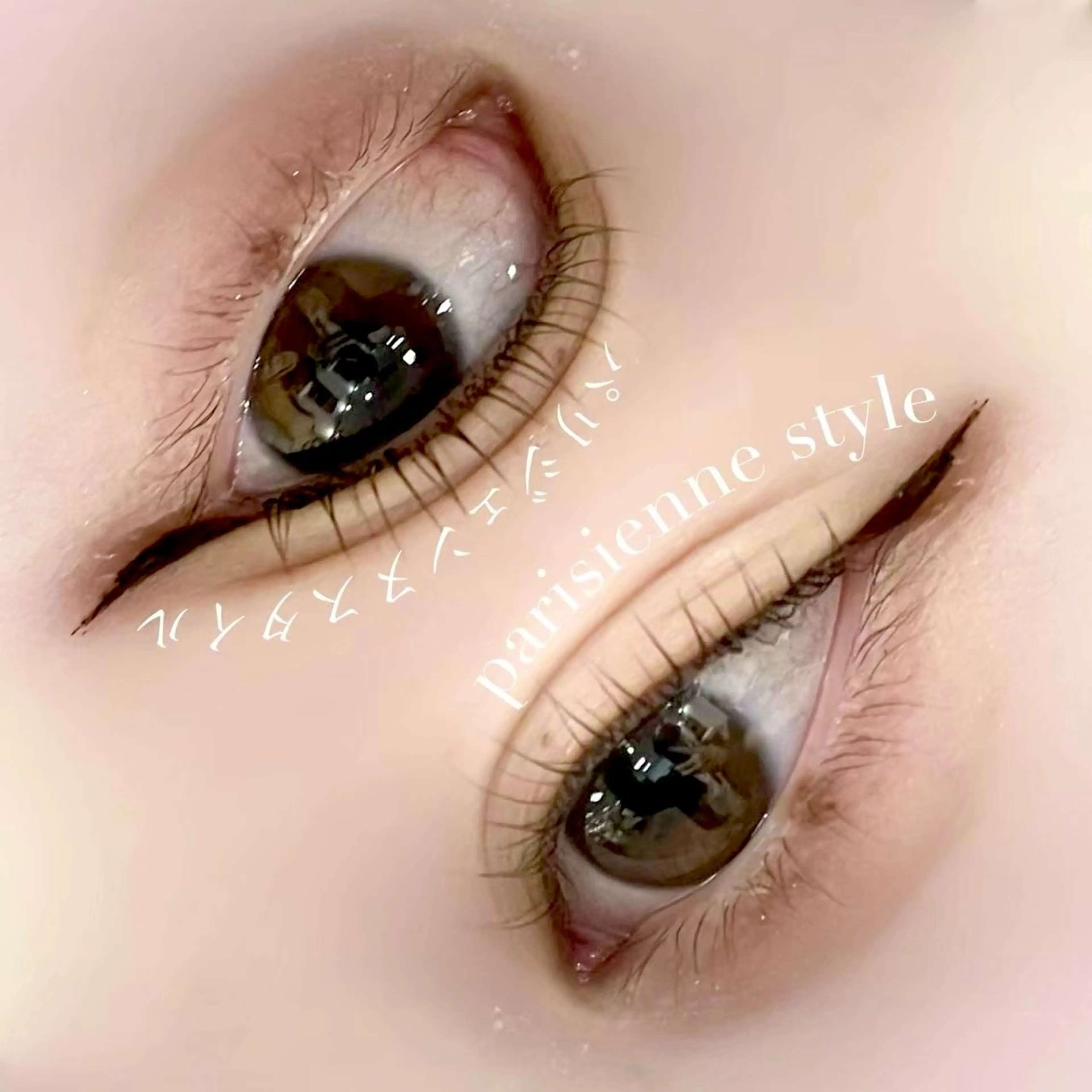 マツエク・マツパ マツパ 🎀PLATINUM DOLL怜鳳🎀のマツエク・マツパデザイン