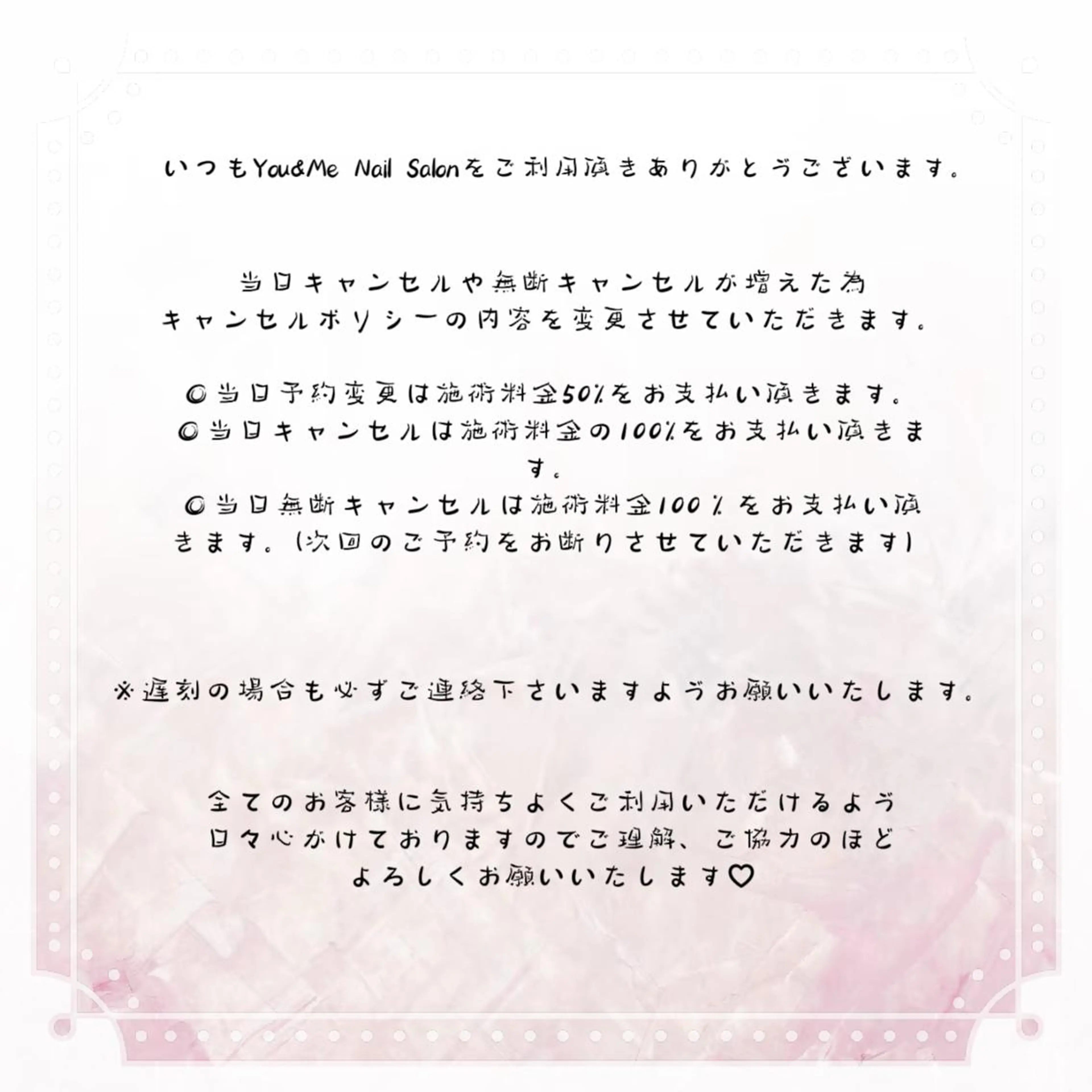 ネイル You&Me Mikotoのネイルデザイン