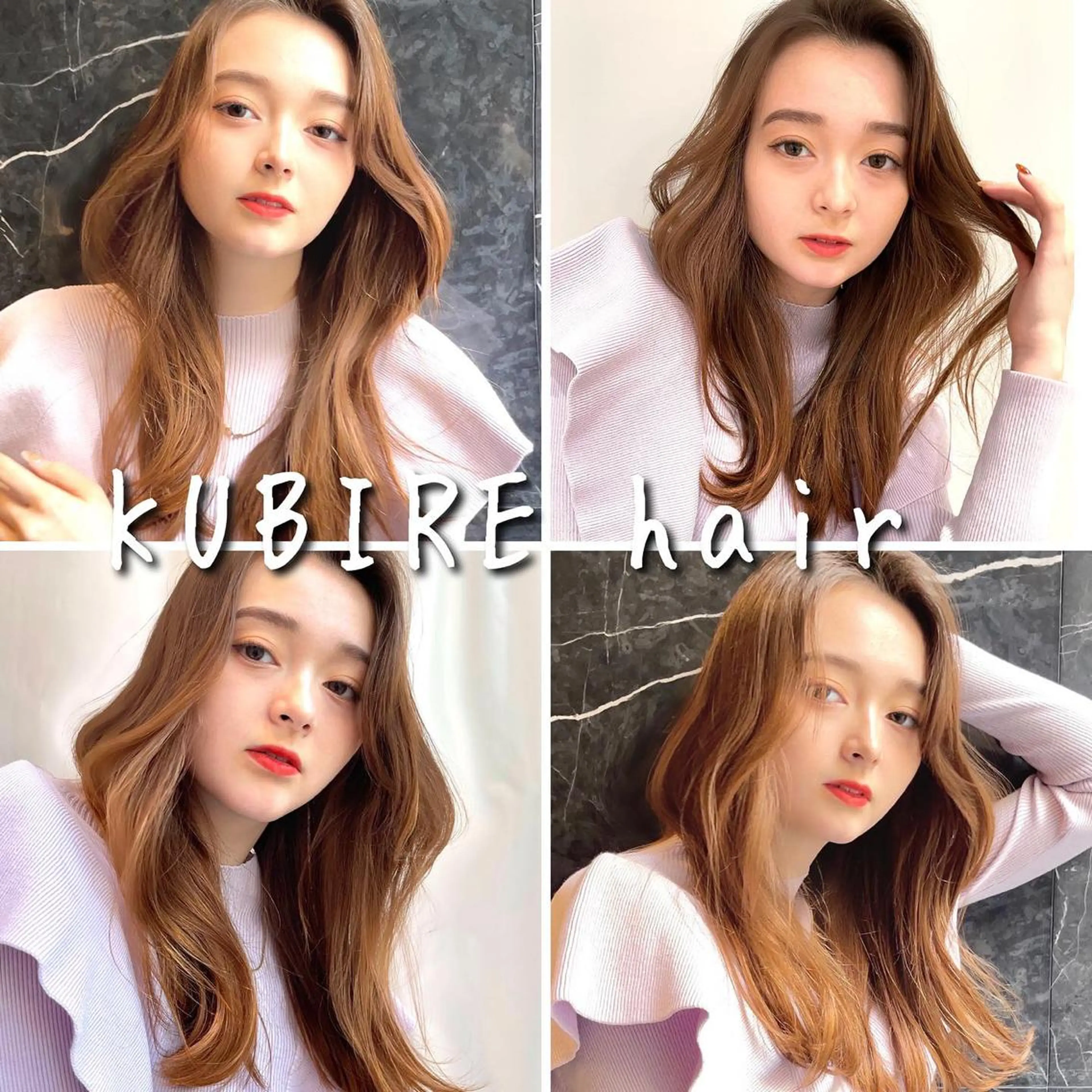 セミロング くびれヘア エギョモリ 顔まわりレイヤー 顔周りカット かきあげバング カット ヘアカラー トリートメント ボブパーマ ウルフパーマのヘアスタイル