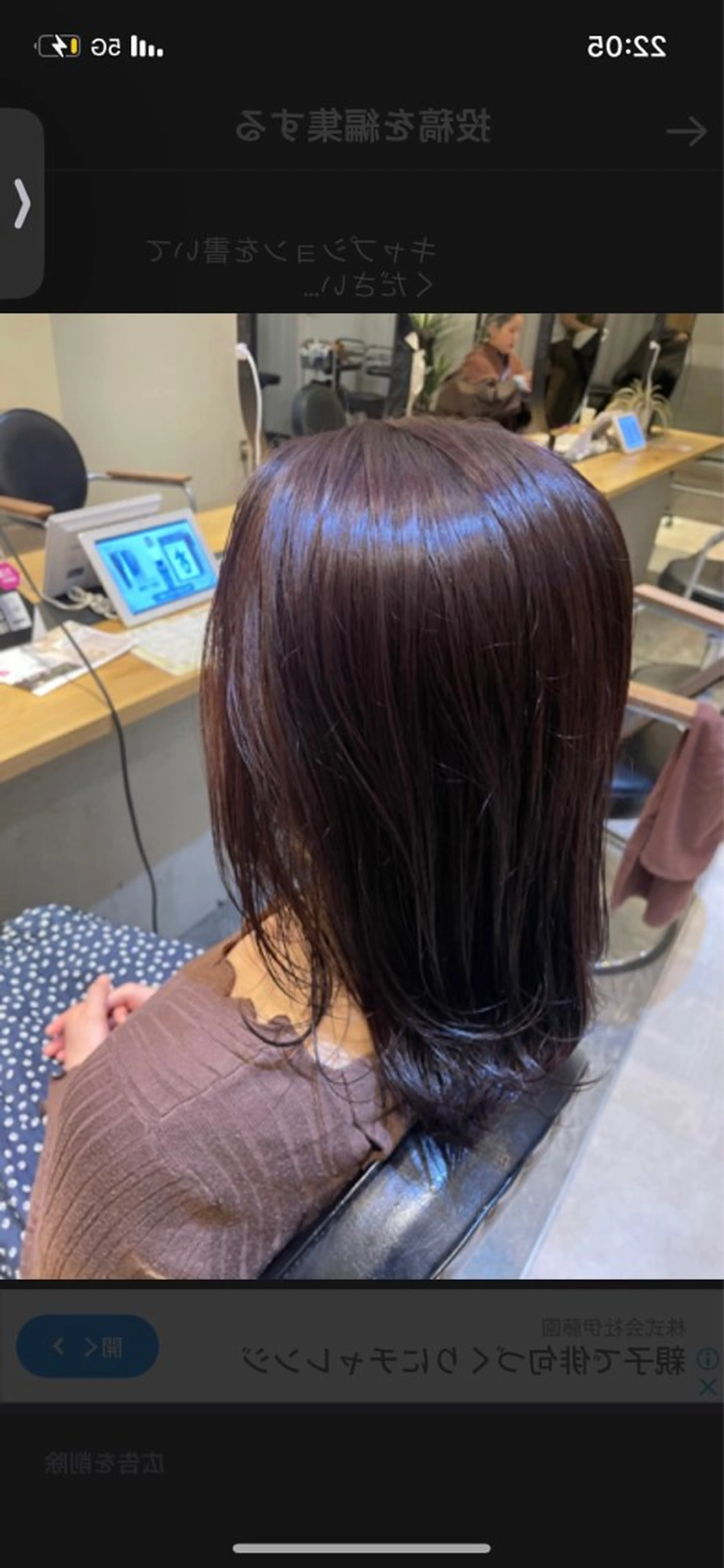 ミディアム カラー ラベンダーカラー レイヤーカット 🌸大人可愛い yuzu🌸のヘアスタイル