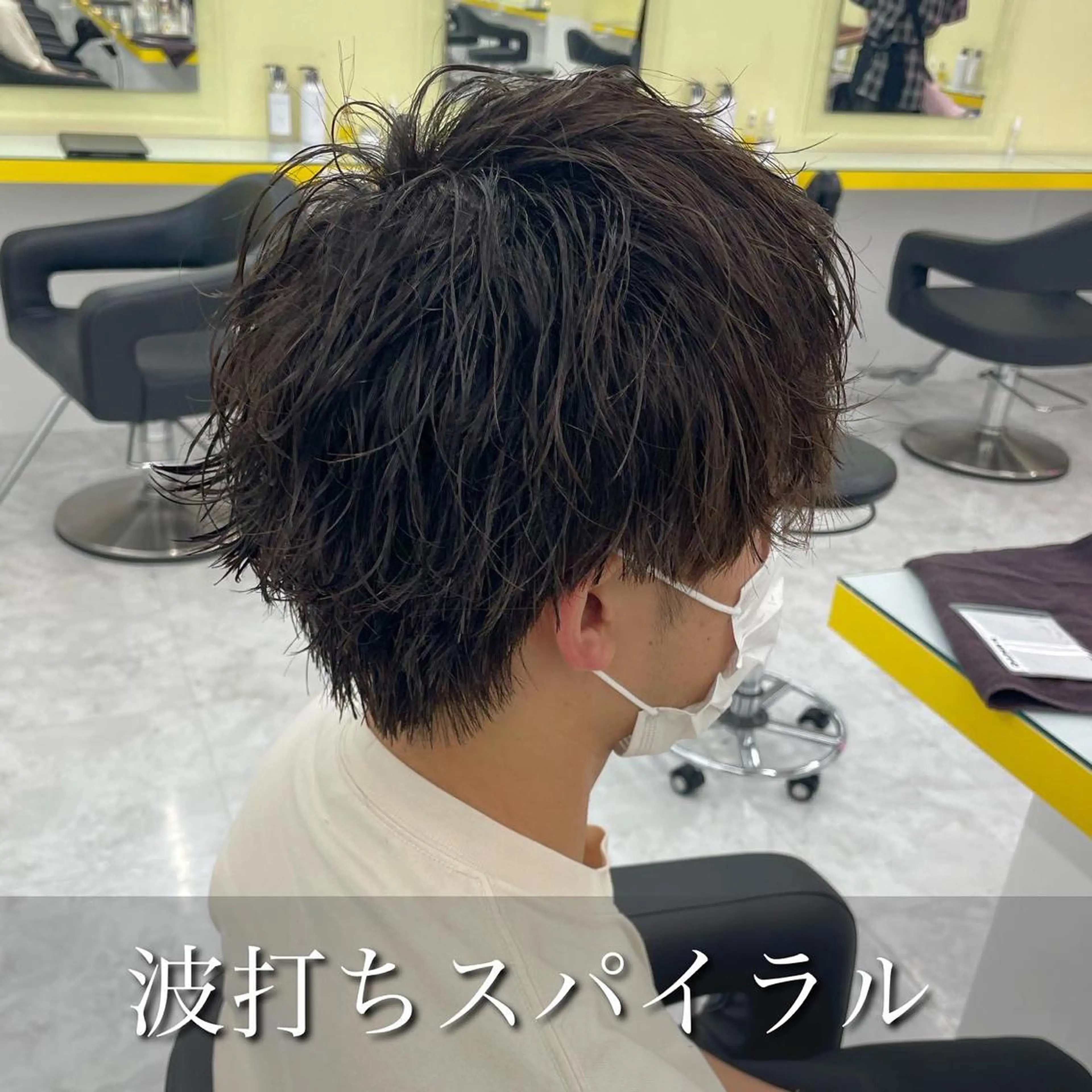 パーマ メンズ 横浜メンズパーマ🔥 大野賢人のヘアスタイル