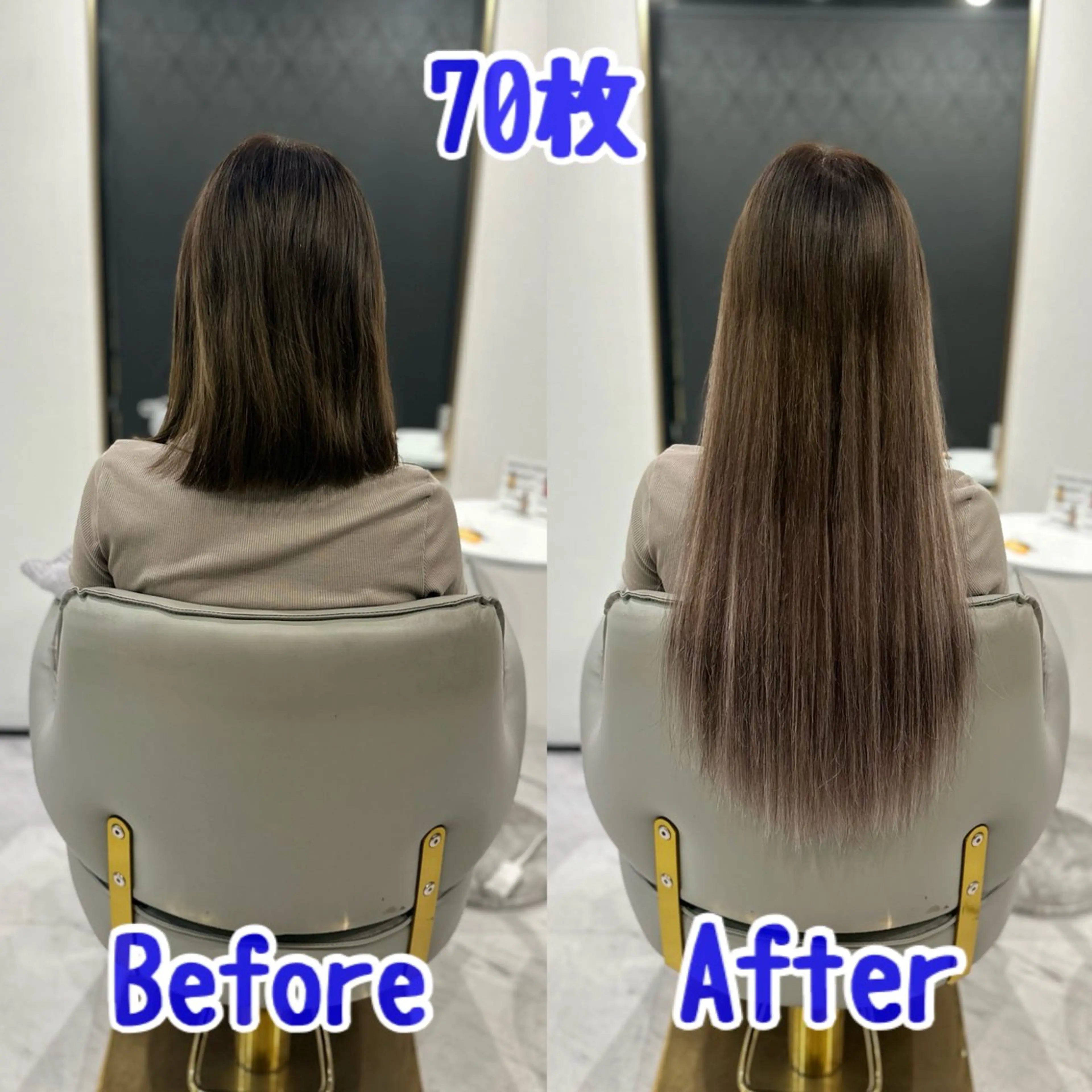 ロング エクステ シールエクステ AOI️🫧🩵のヘアスタイル