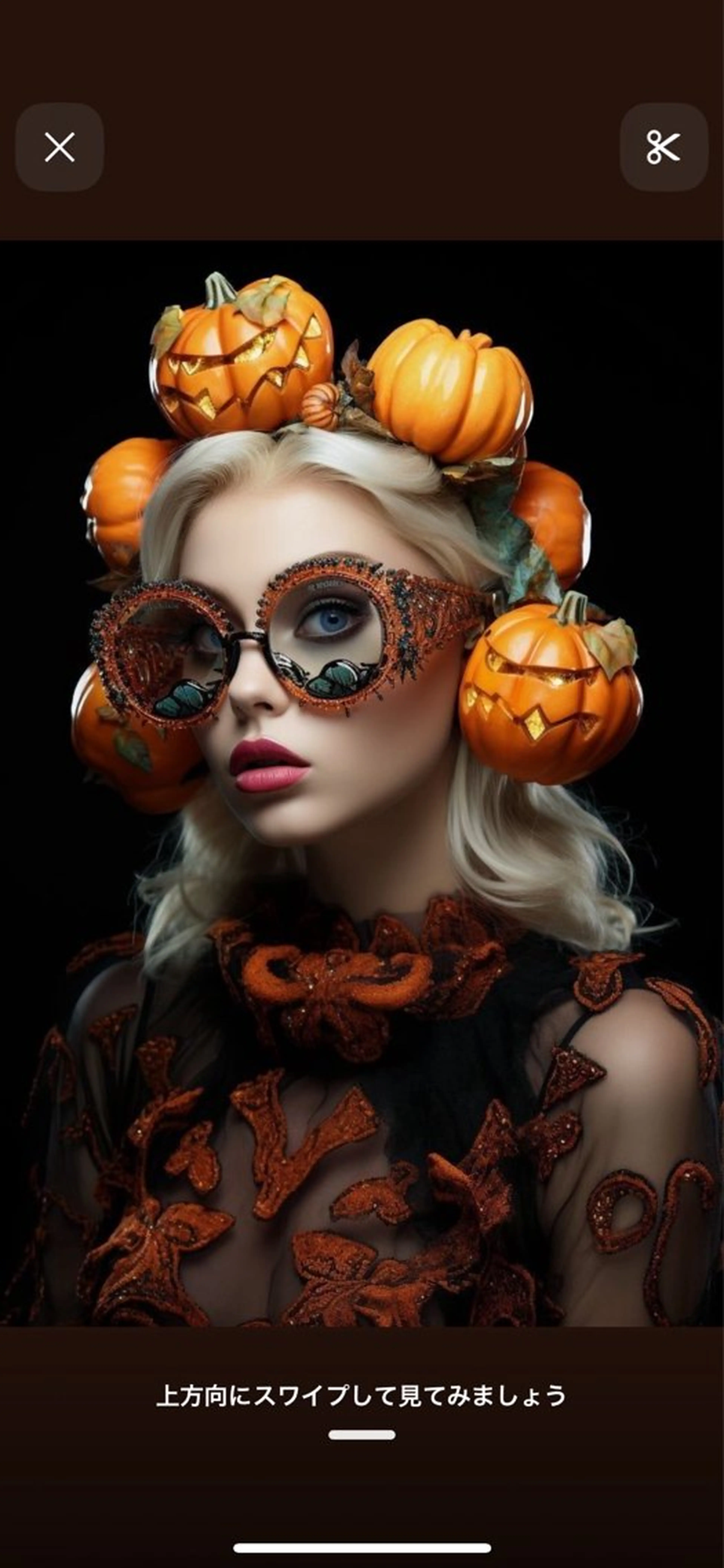 ハロウィン🎃限定クーポン✨【ヘア+メイク💄】の写真