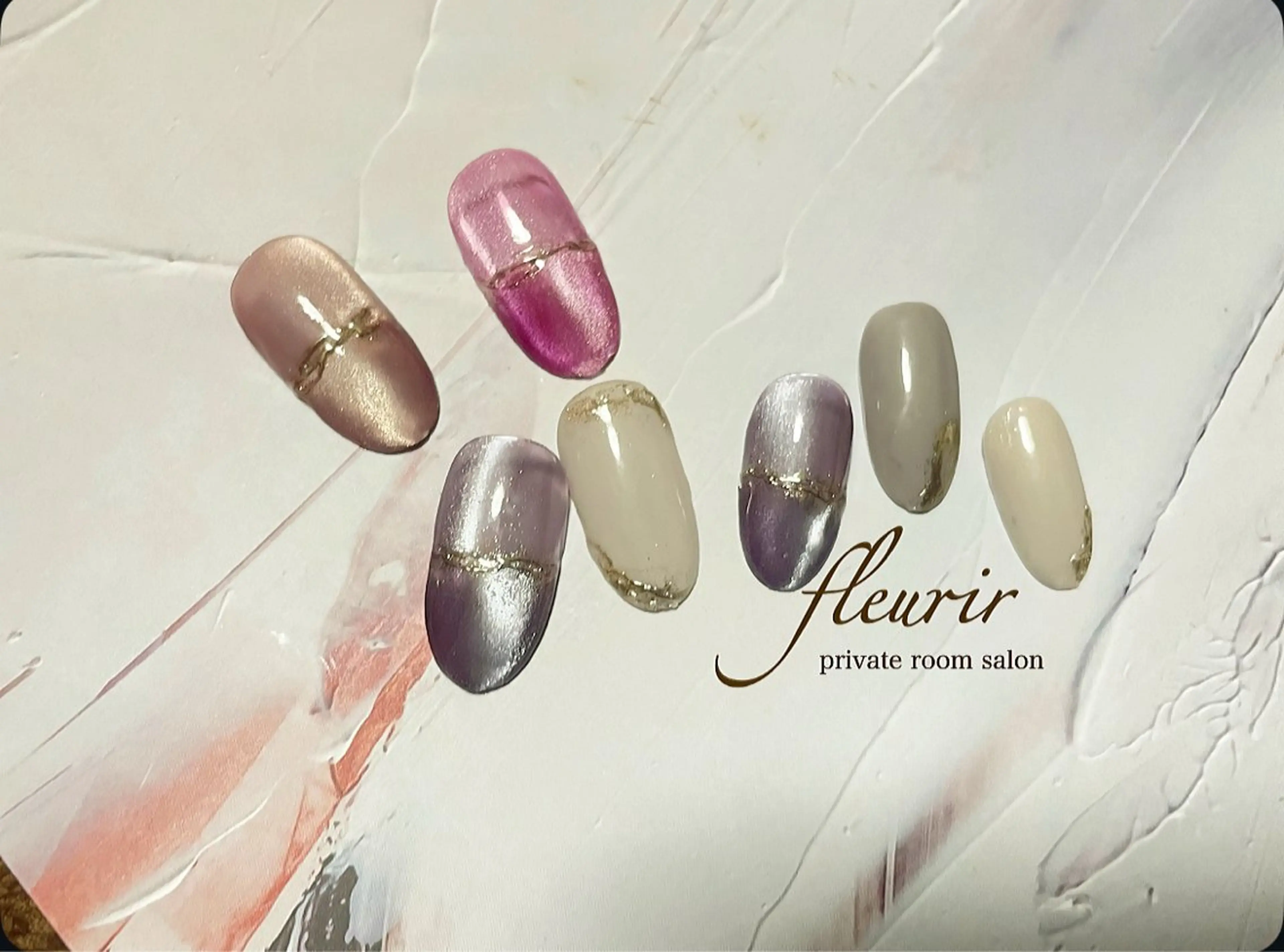 ネイル アートネイル ブルー ジェルネイル マグネットネイル ミラーネイル ハンドネイル フルリール 【プライベートサロンのネイルデザイン