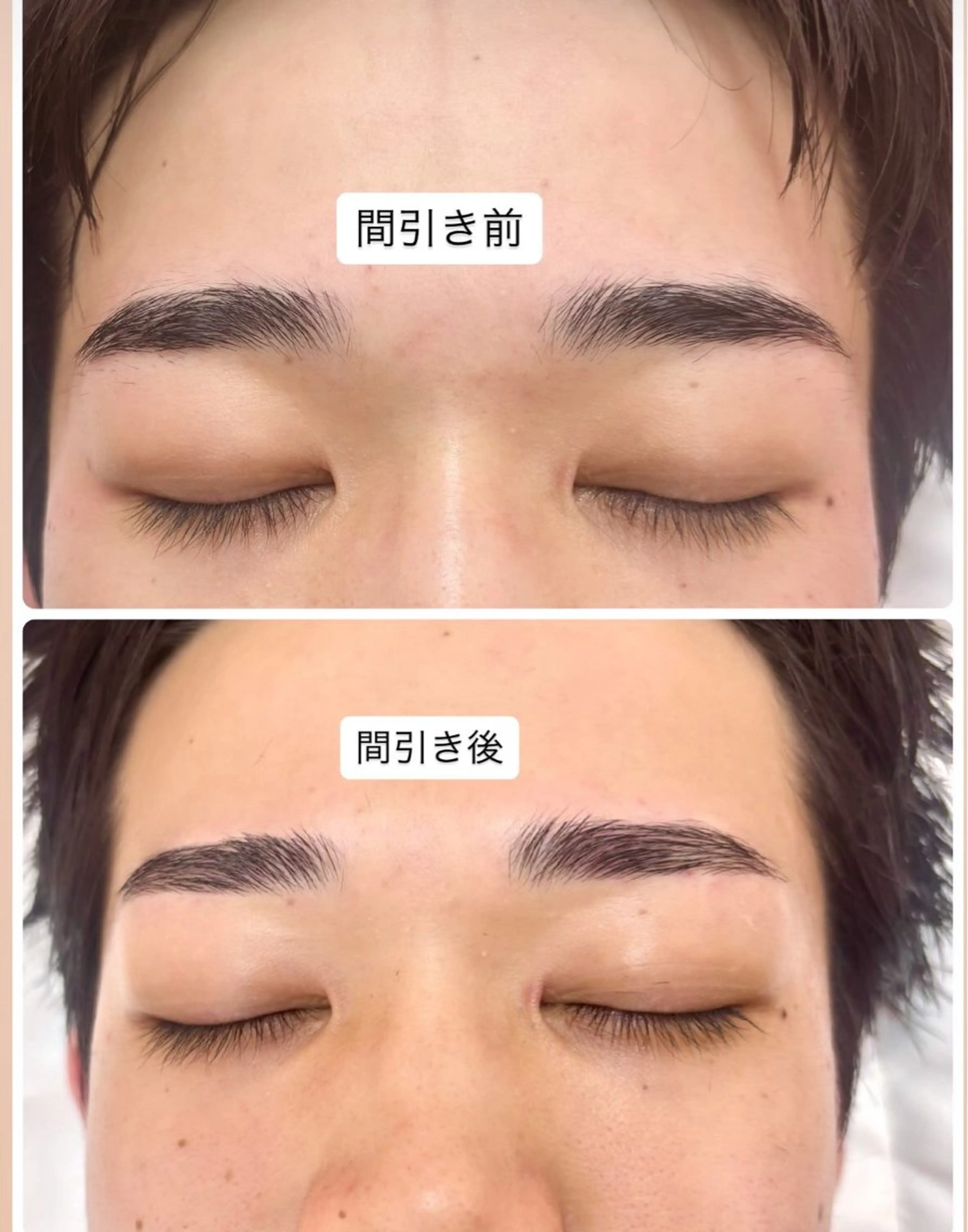 メンズ アイブロウ トレンド眉🌈✨️ misuzu.nの眉毛・アイブロウイメージ