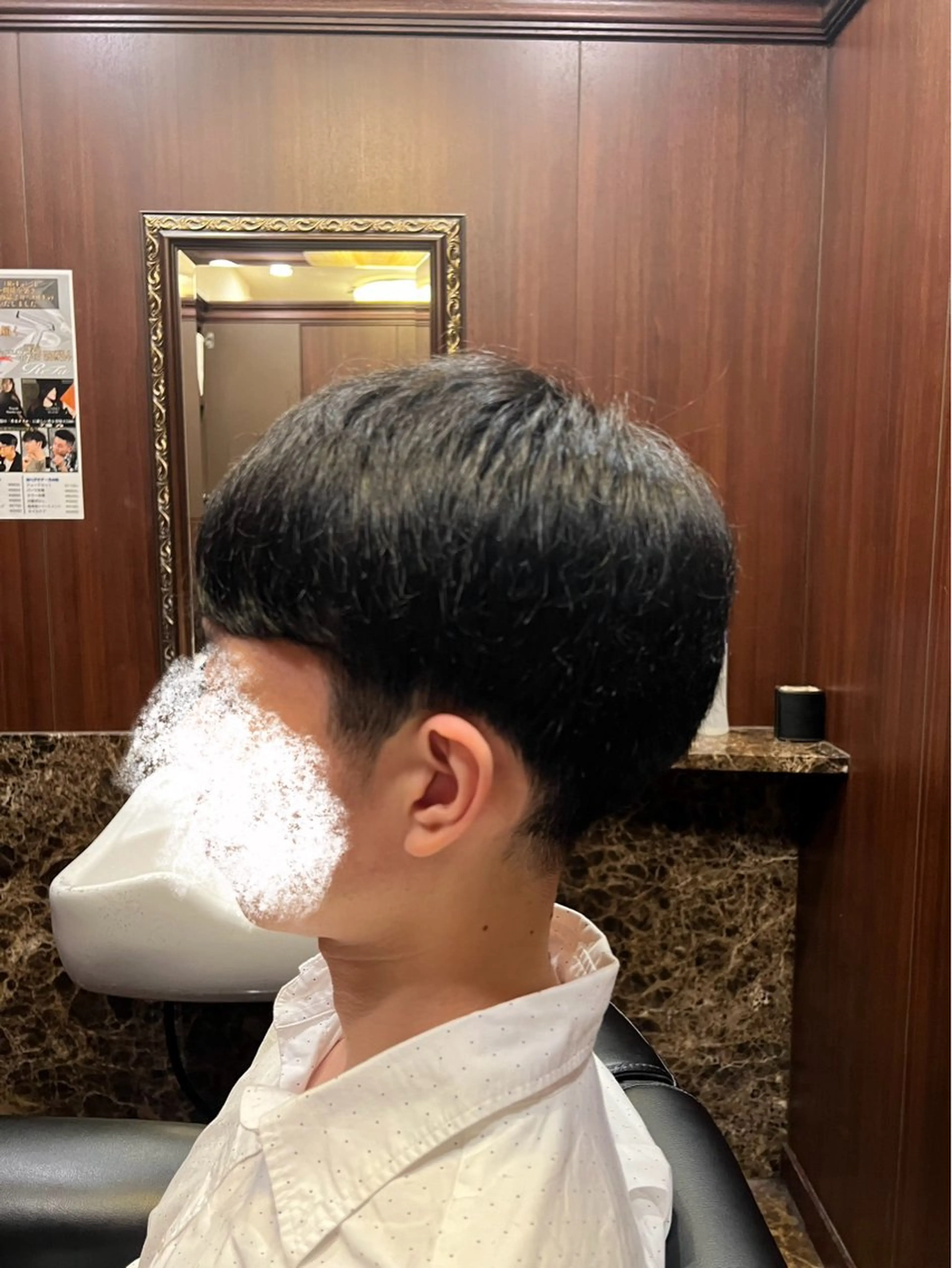 ミディアム メンズ ヒロ銀座バーバーショップ丸の内所属・秋山 琳太のヘアスタイル