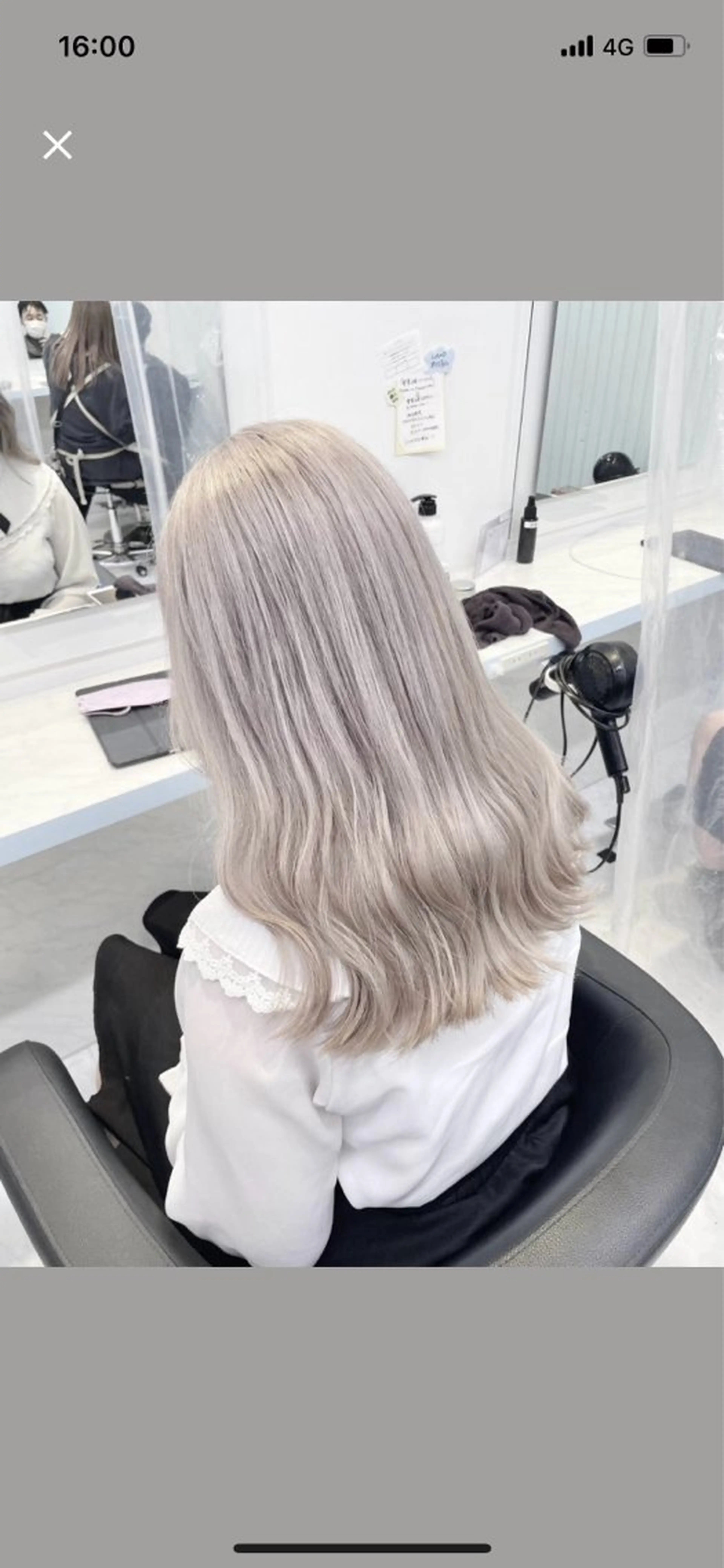 セミロング ヘアカラー トリートメント SALOWIN札幌大通店所属・‎🤍札幌ハイトーン 🤍シンゴのヘアスタイル