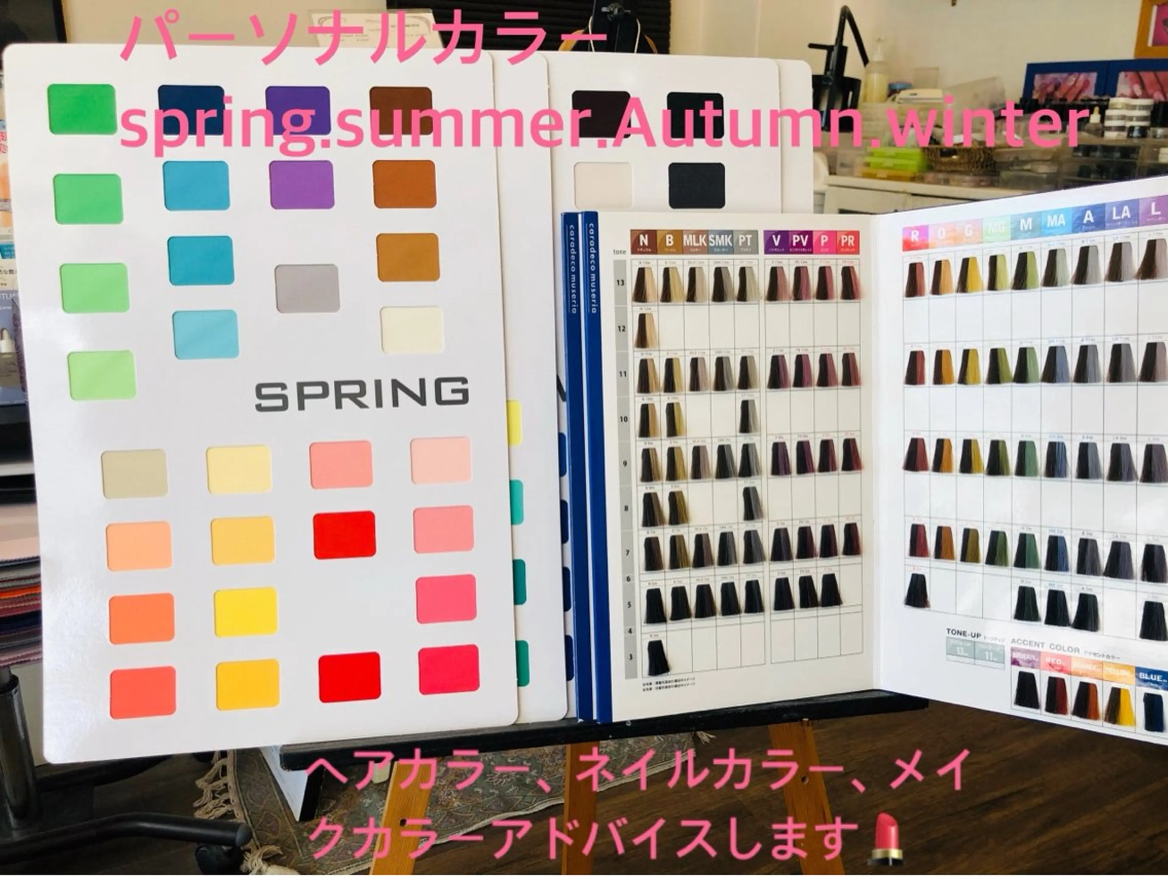 beautysalonRU所属・ネイルサロン RU新越谷南越谷のネイルデザイン
