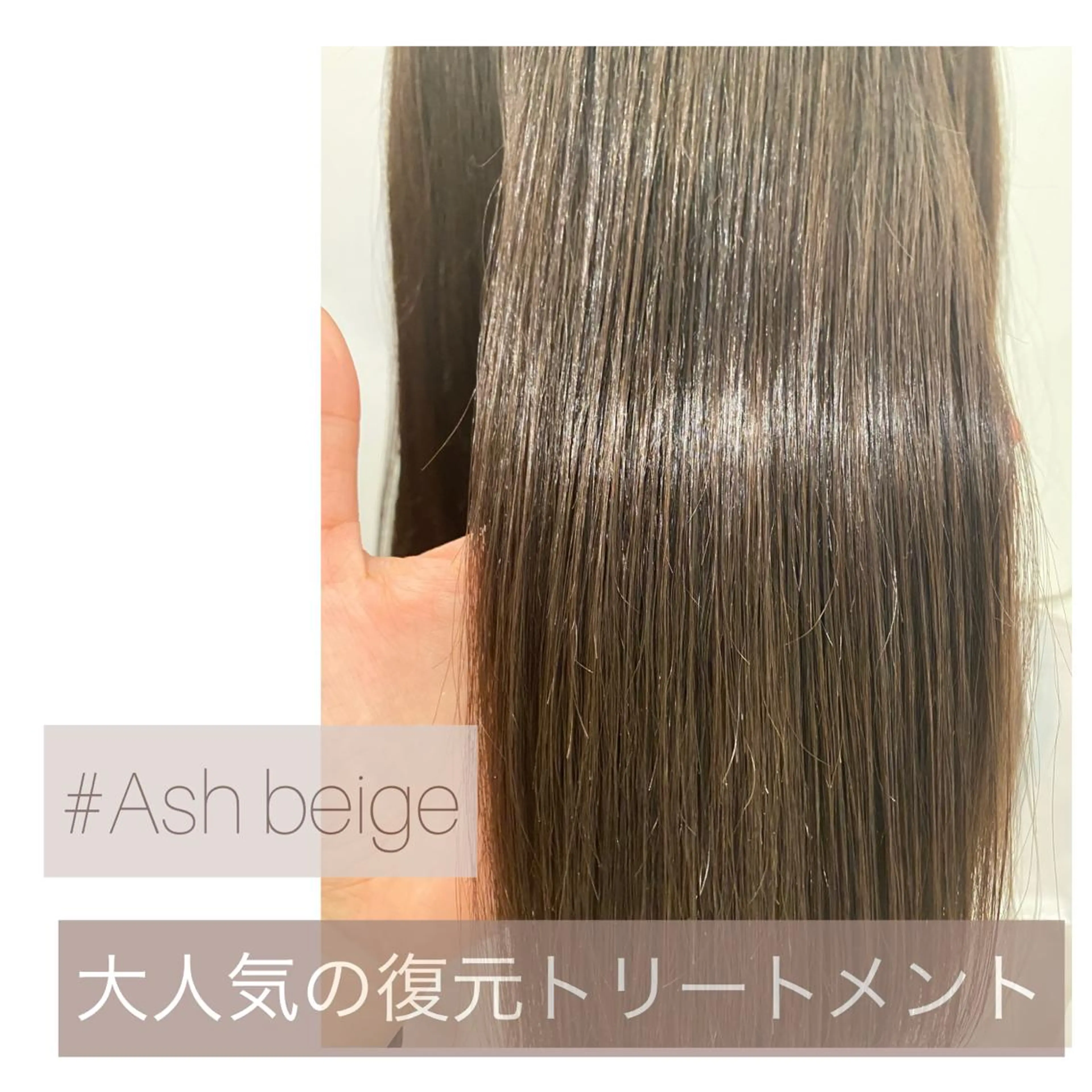 セミロング マンツーマン施術🫧 アレンジ/RINAのヘアスタイル