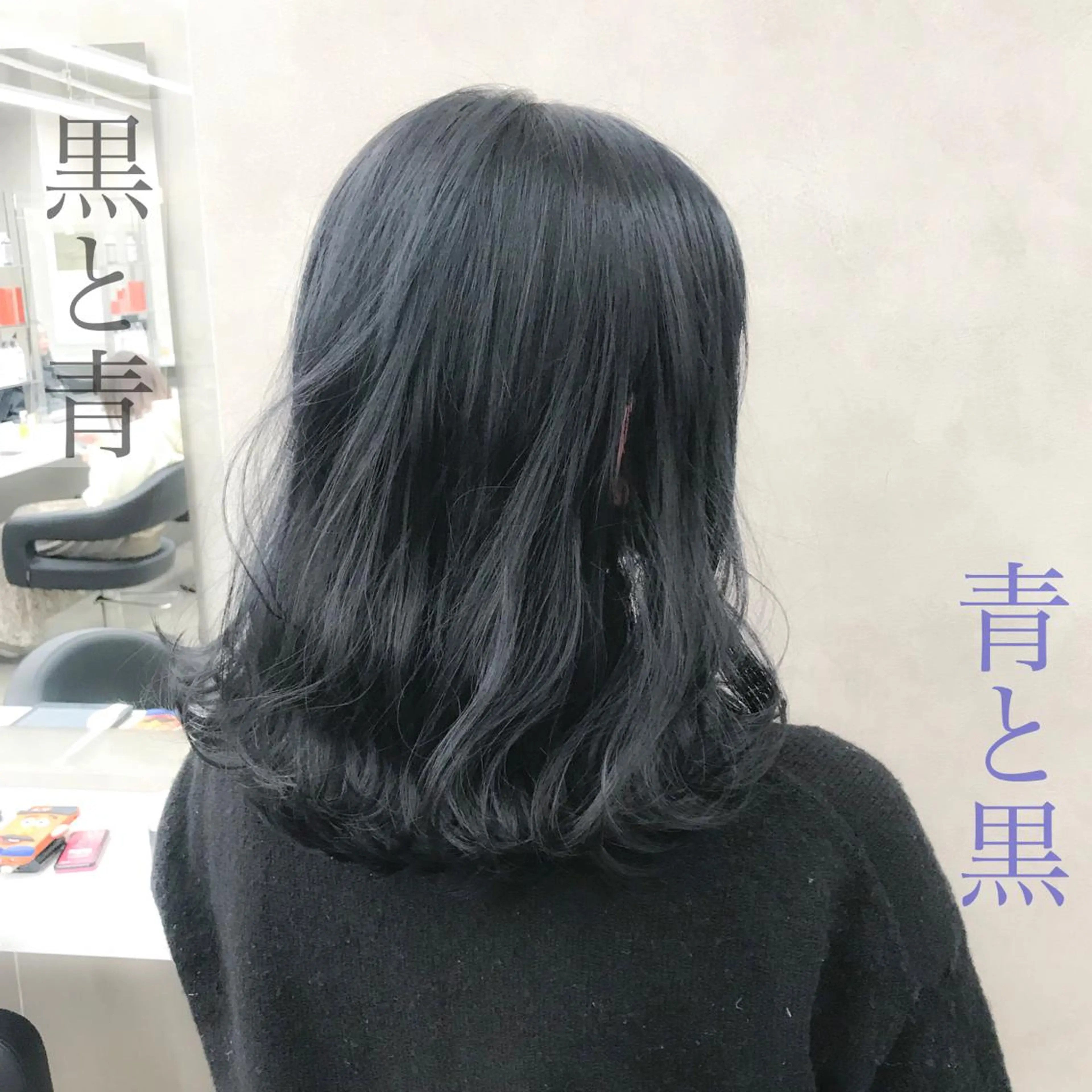ミディアム カラー ヘアアレンジ 透明感カラー/ 韓国ヘア/縮毛矯正のヘアスタイル