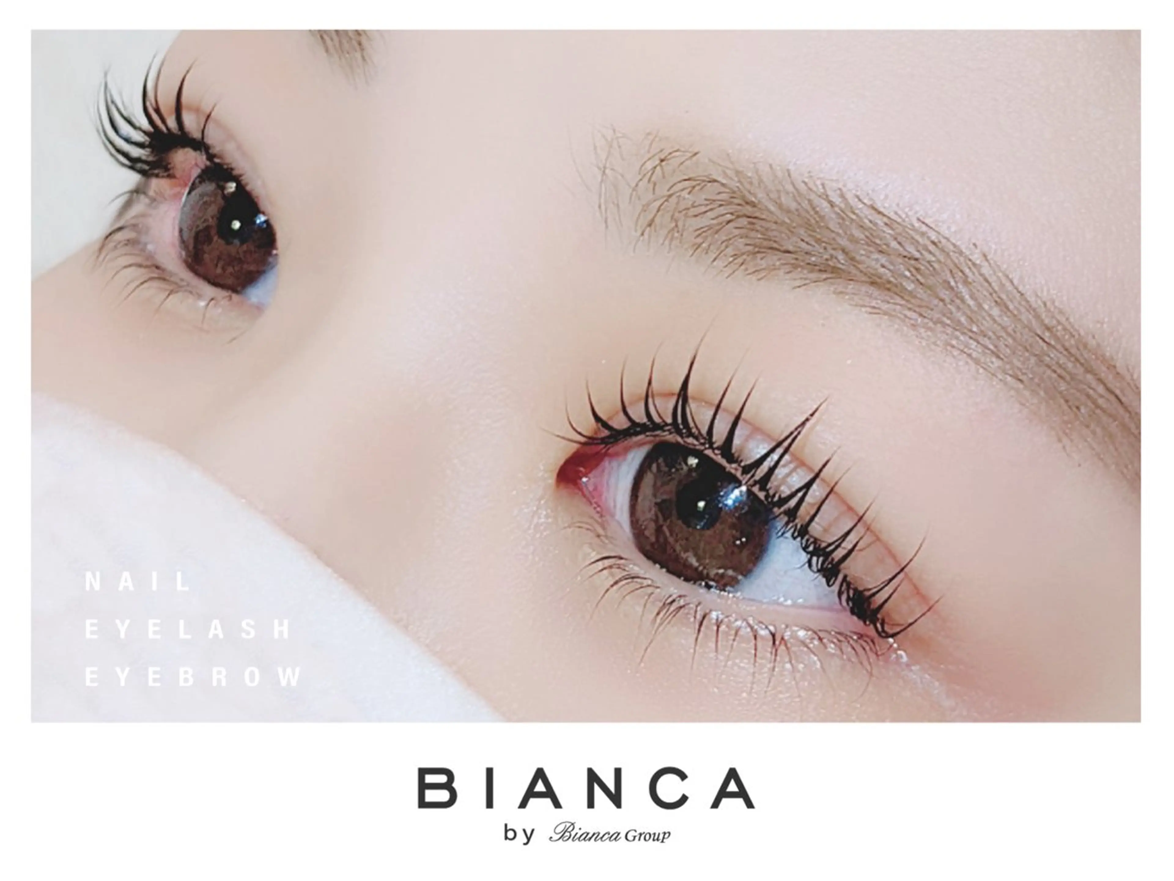 マツエク・マツパ パリジェンヌラッシュリフト Bianca北浦和 ONODAのマツエク・マツパデザイン