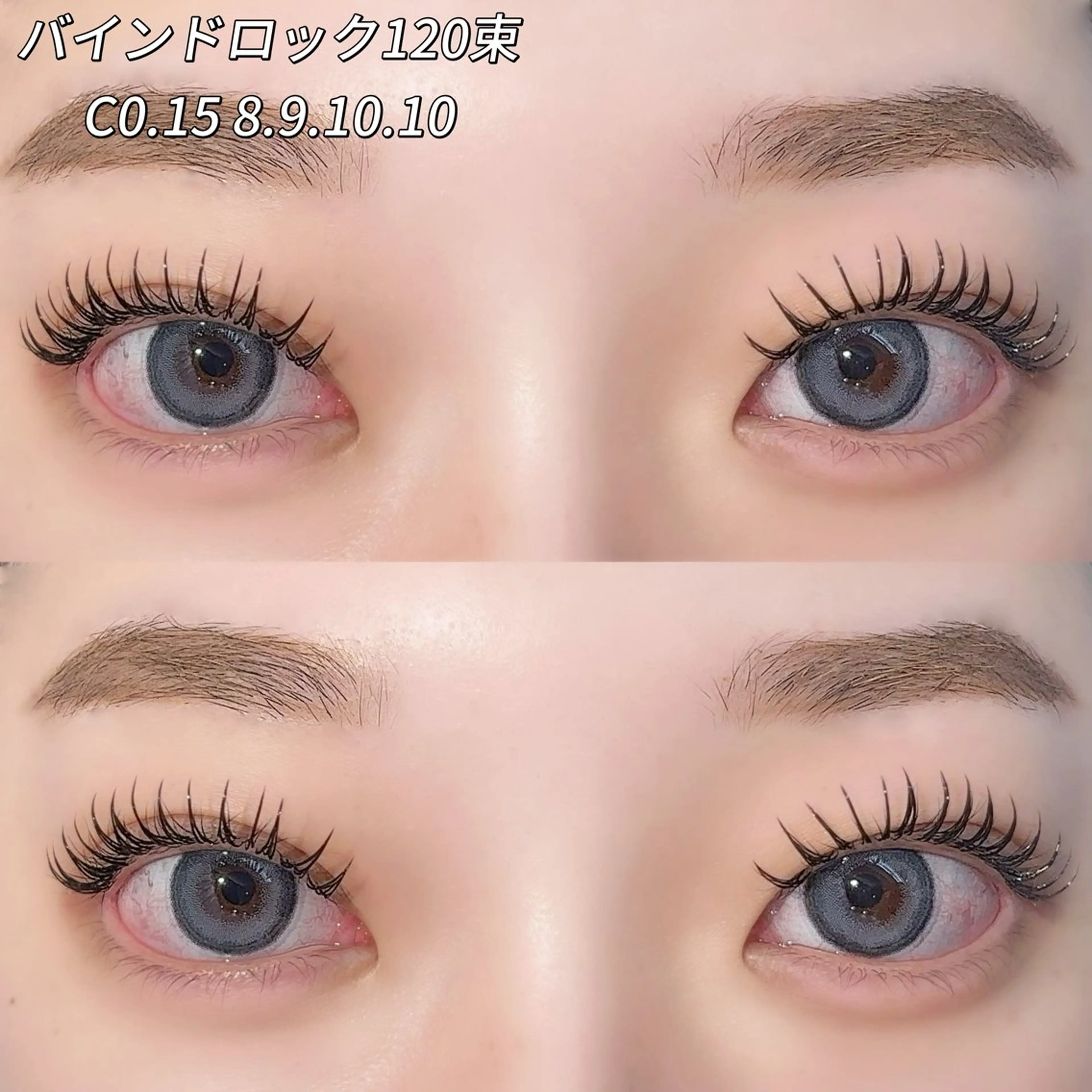 マツエク・マツパ マツエク Zen NANOHAのマツエク・マツパデザイン