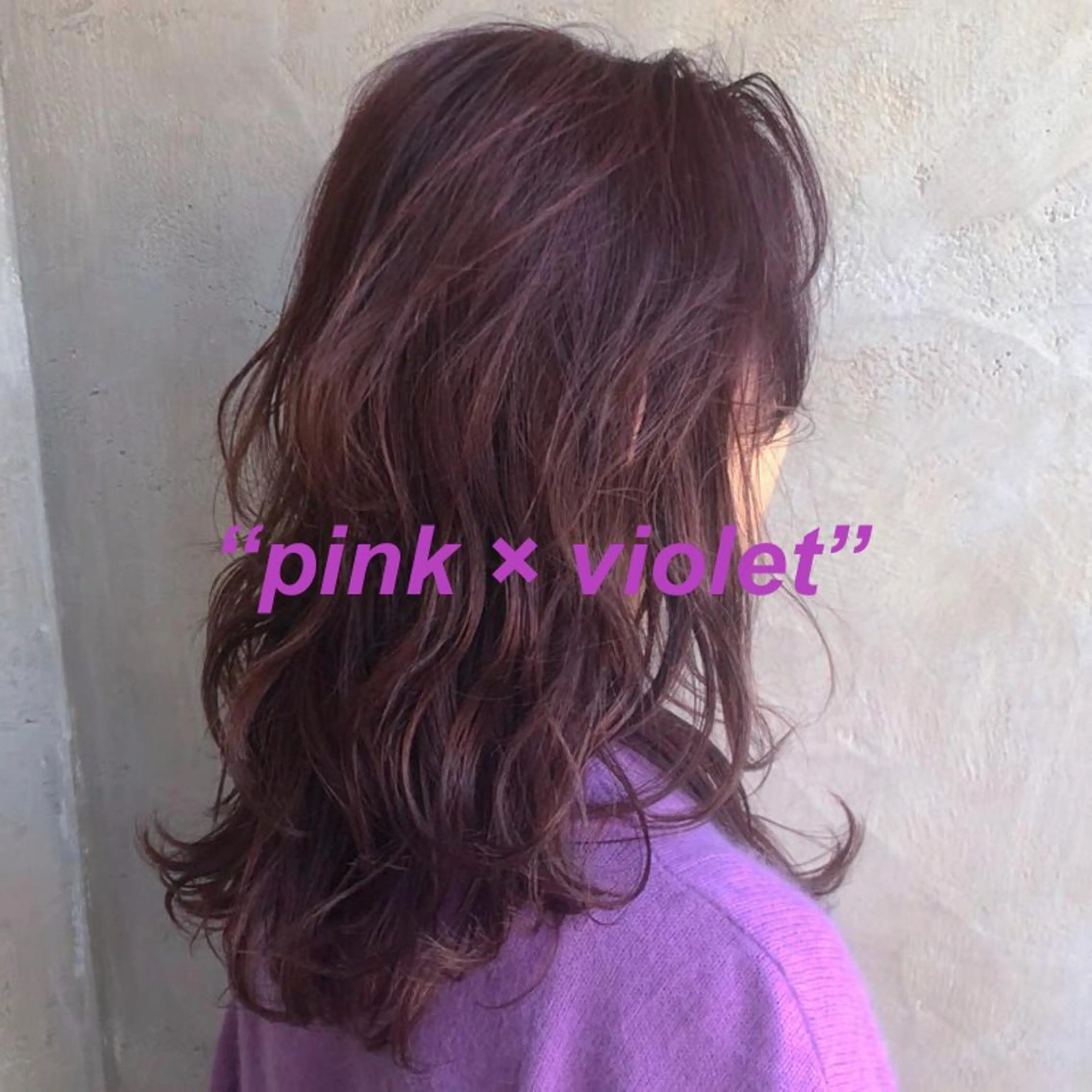セミロング カラー ブリーチ ピンクカラー バイオレットカラー 渋谷ブリーチカラー 韓国ヘアyuikoのヘアスタイル