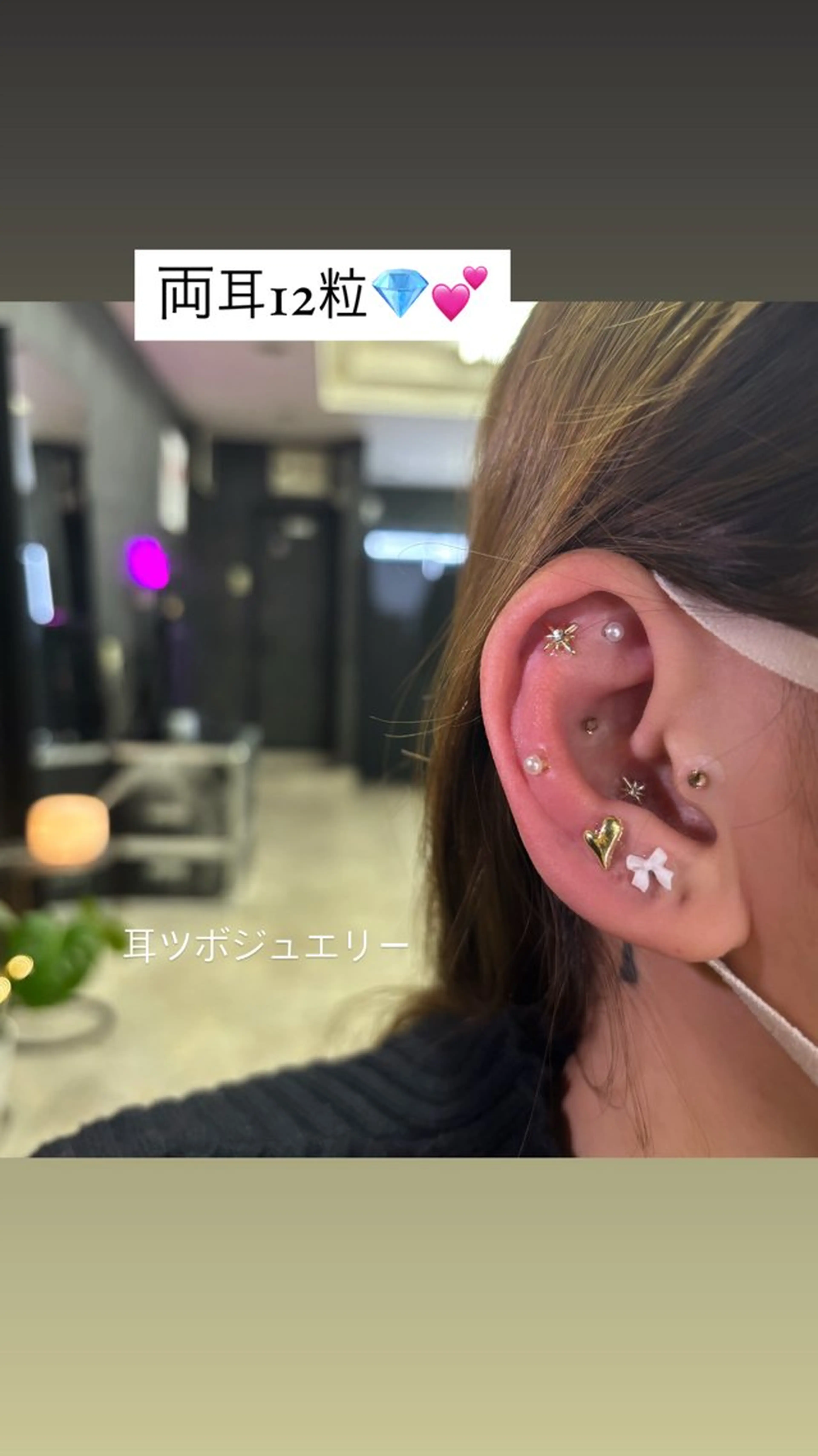 その他 CHANCE シャンスのその他イメージ