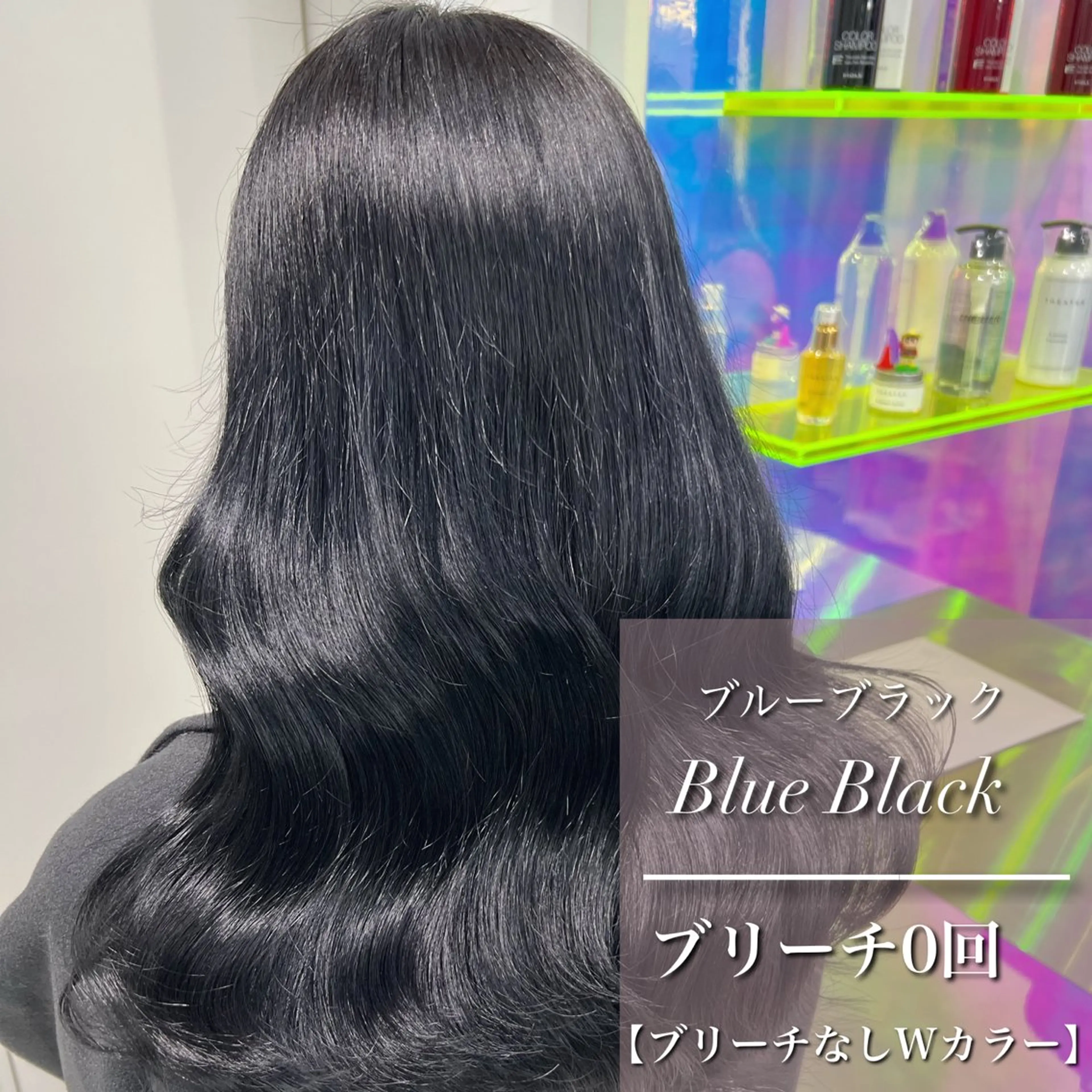 ロング カラー ヘアカラー トリートメント ヘッドスパ ヘアセット 🎨ブリーチ職人 店長Takaya🎨のヘアスタイル