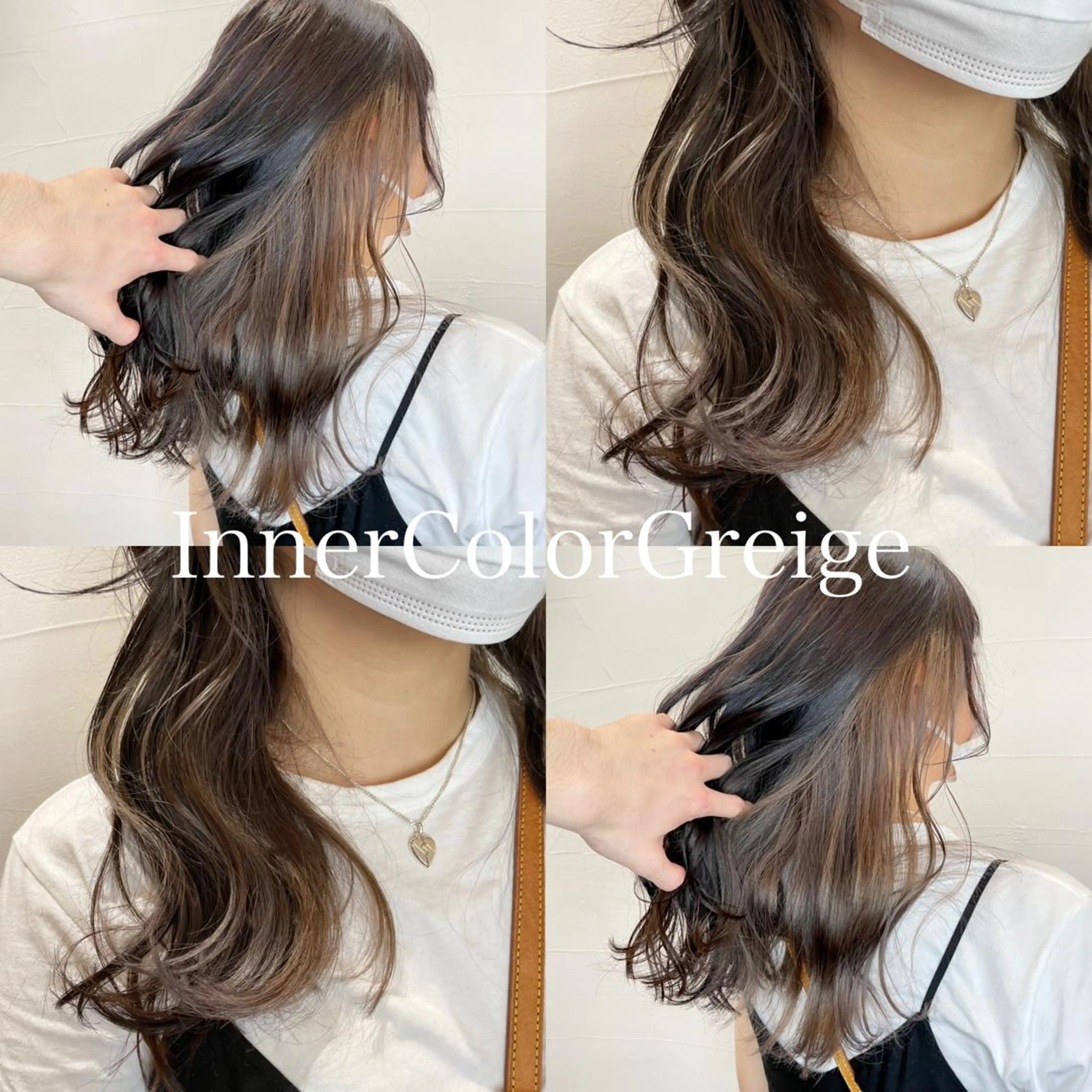 カラー アディクシーカラー バレイヤージュ ブリーチ ケアブリーチ 透明感カラー ヘアカラー 水戸/ブリーチカラー ♠️♠️會澤遼真のヘアスタイル
