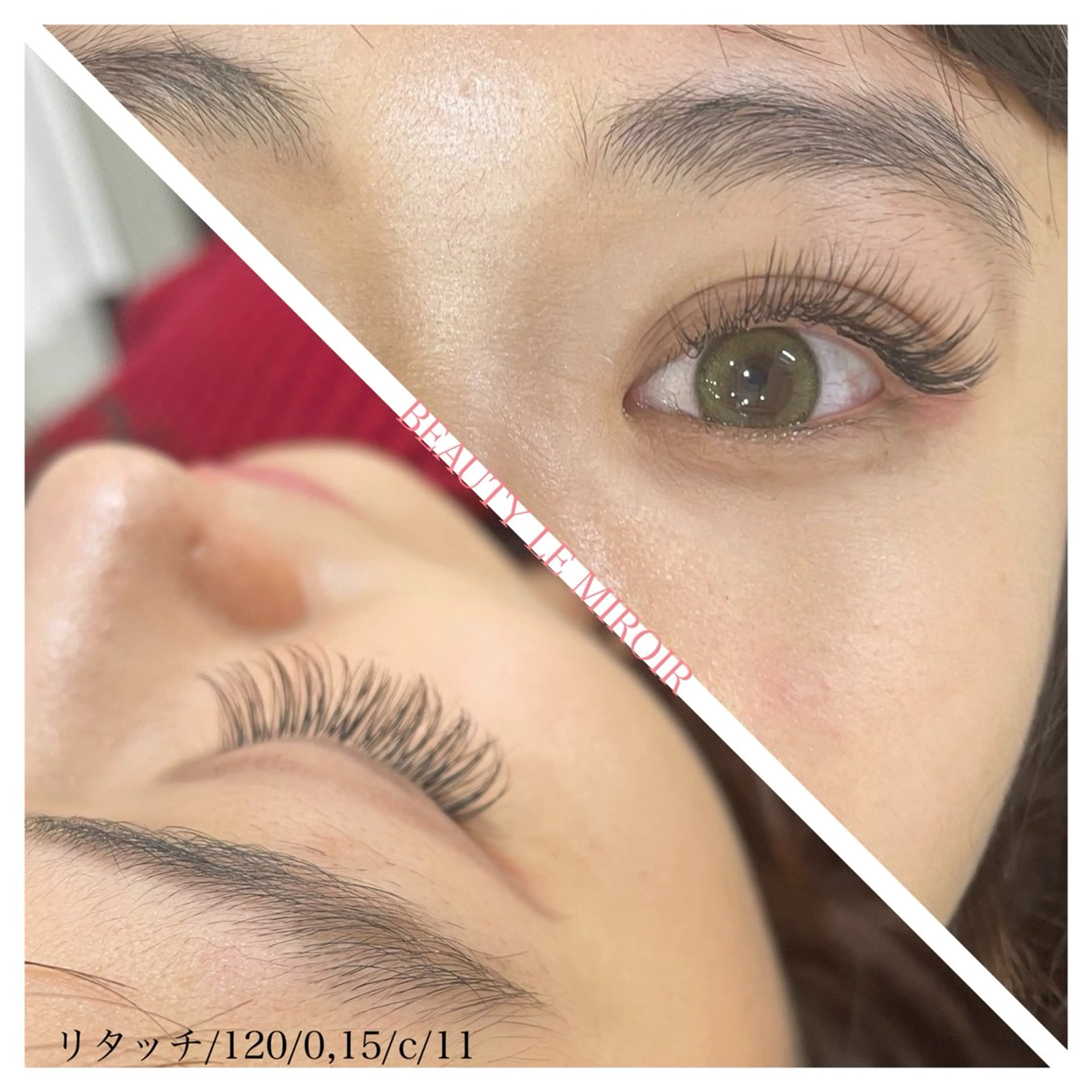 マツエク・マツパ ビューティー ミロワールのエステ・リラクイメージ