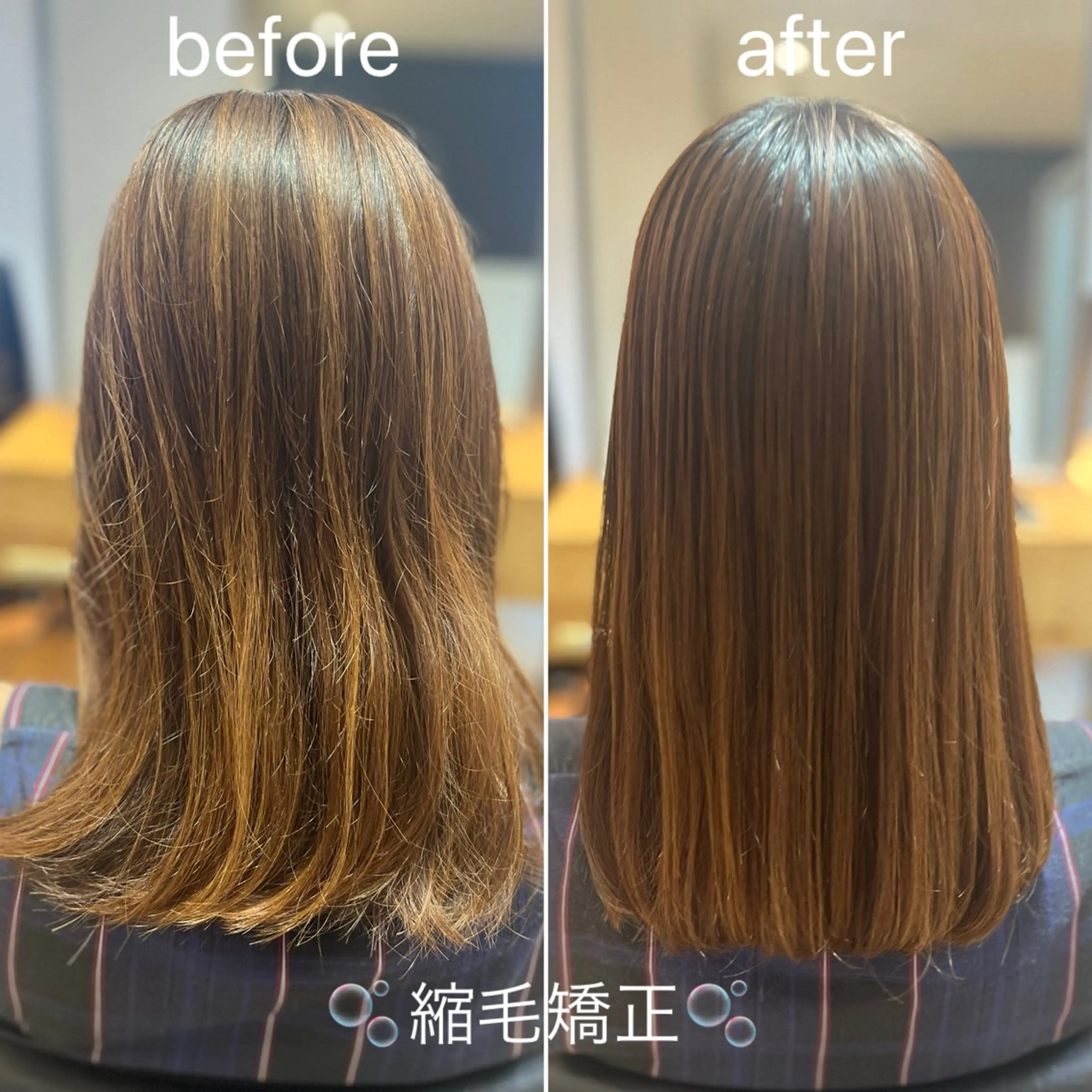 セミロング 縮毛矯正 縮毛矯正 🫧縮毛矯正🫧 koharuのヘアスタイル